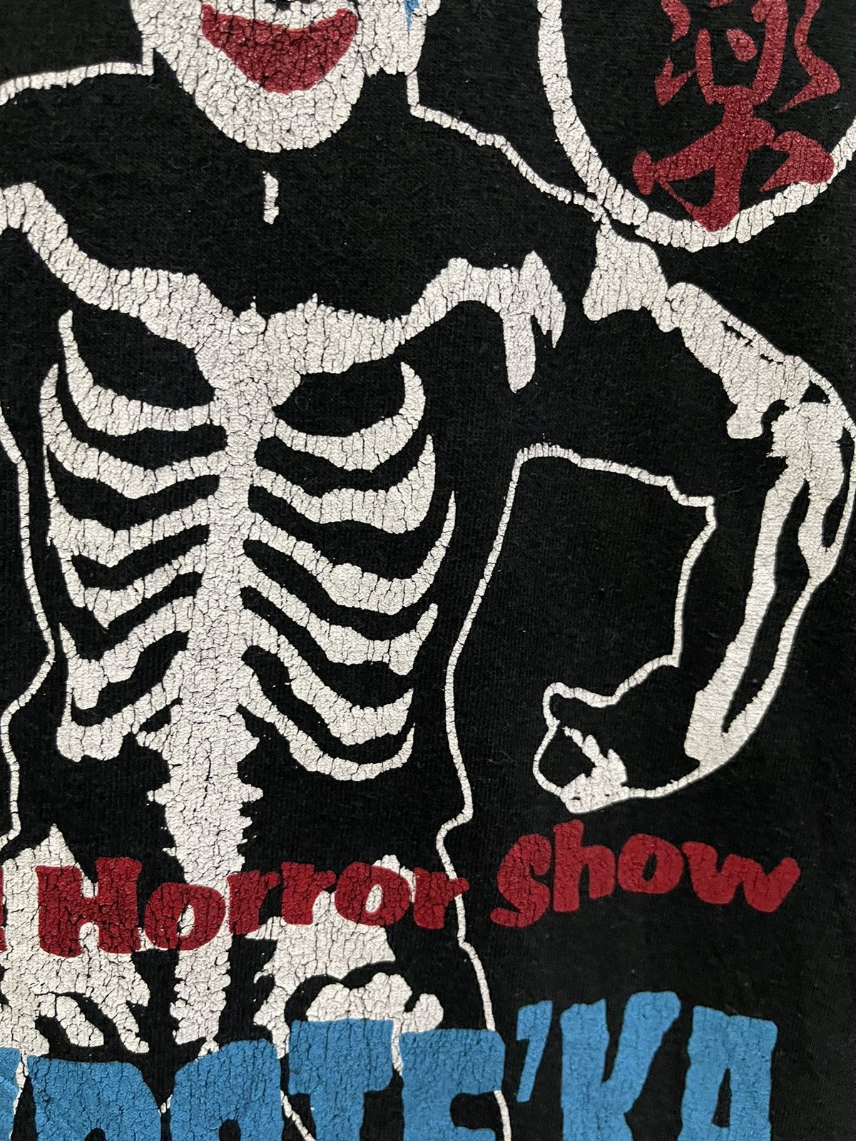 Japanese Brand Rock'n Roll Horror Show🔥🔥🔥 Size US S / EU 44-46 / 1 - 6 Thumbnail