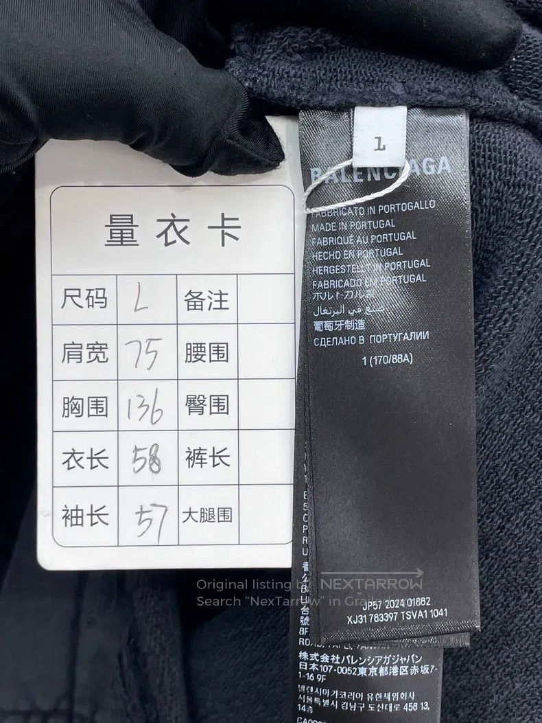 Balenciaga Balenciaga Ink Black Hooded Sweatshirt Size US S / EU 44-46 / 1 - 7 Thumbnail