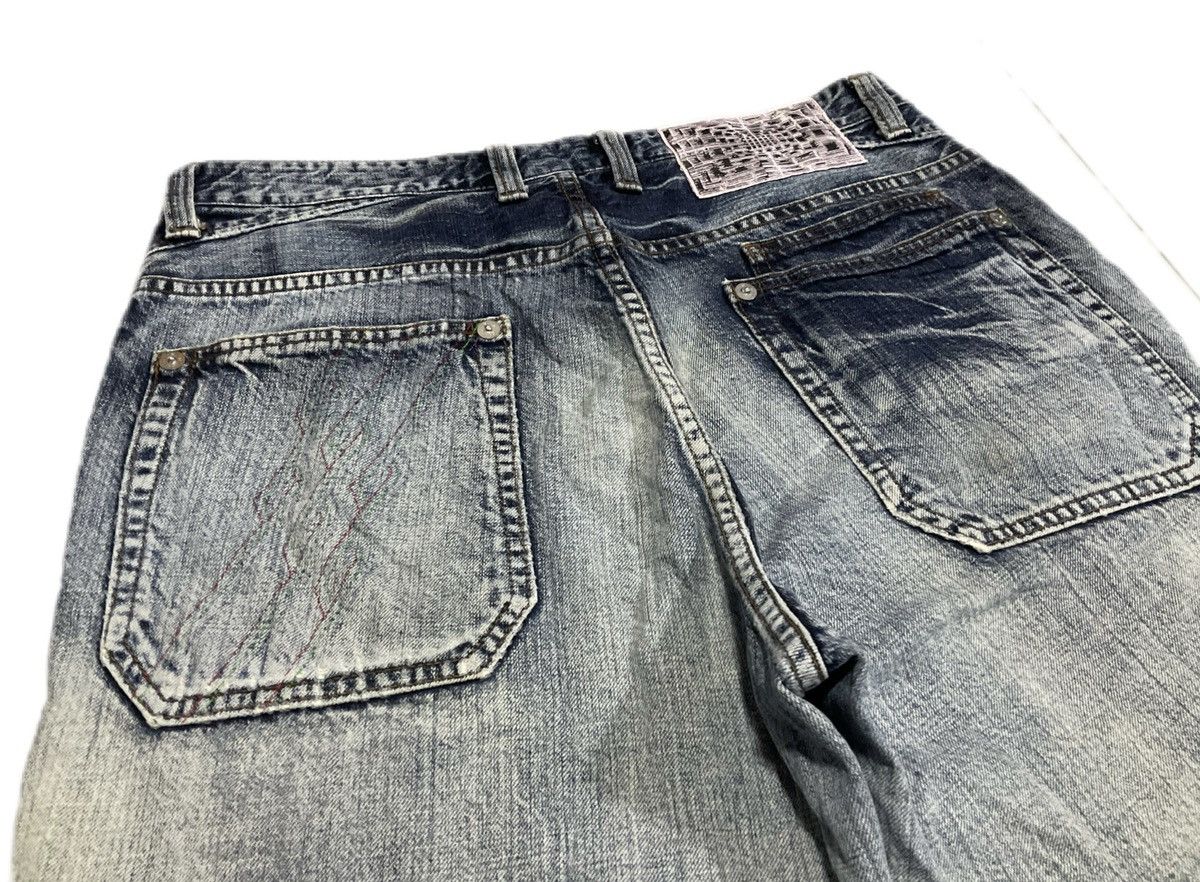 Japanese Brand 🔥Sick Y2K JPEGG Stud Denim Faded LGB Size US 33 - 8 Thumbnail