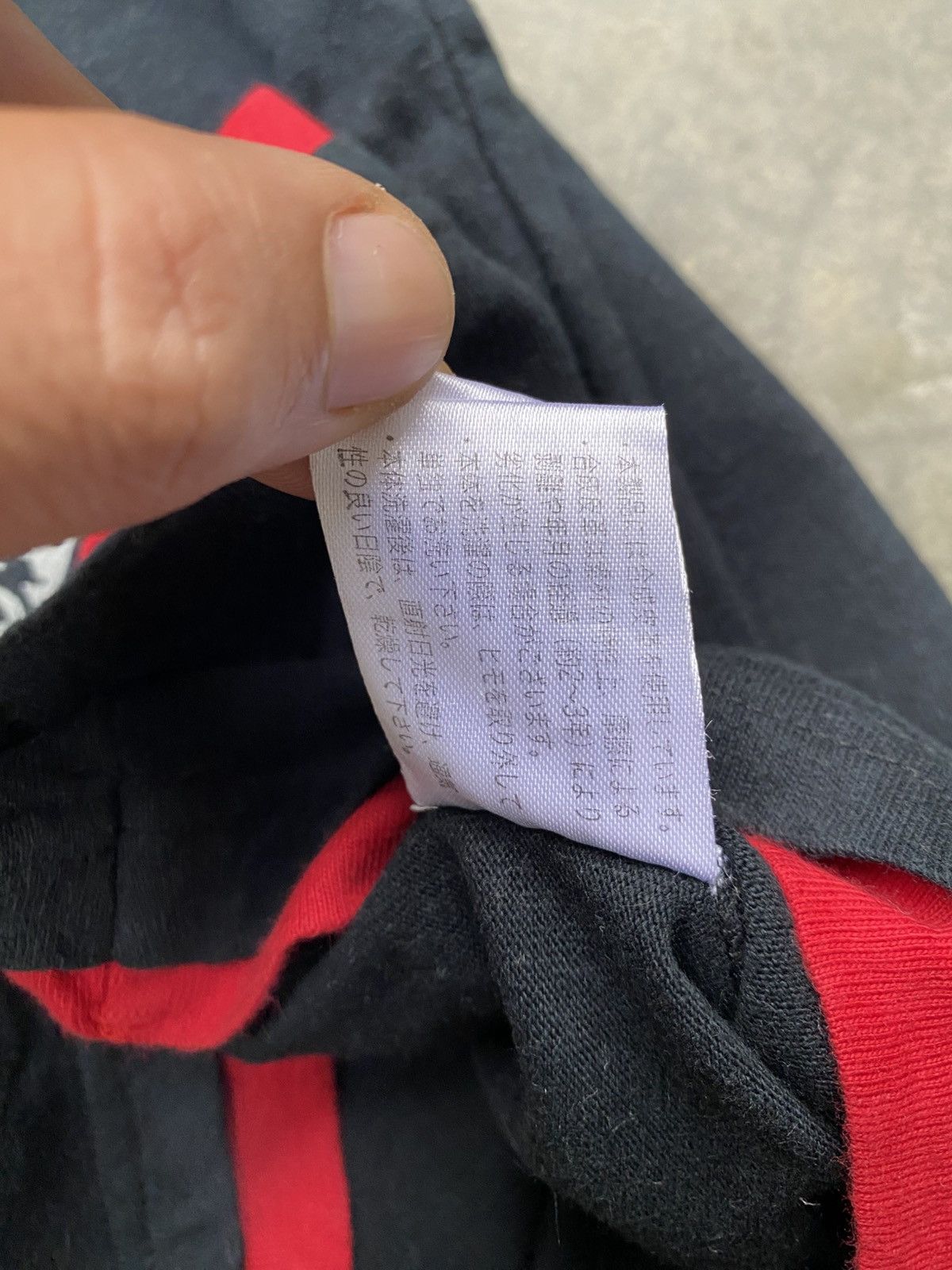 If Six Was Nine × Japanese Brand × Le Grande Bleu (L.G.B.) Y2K Beaumere Double Layer Tee Size US L / EU 52-54 / 3 - 7 Thumbnail