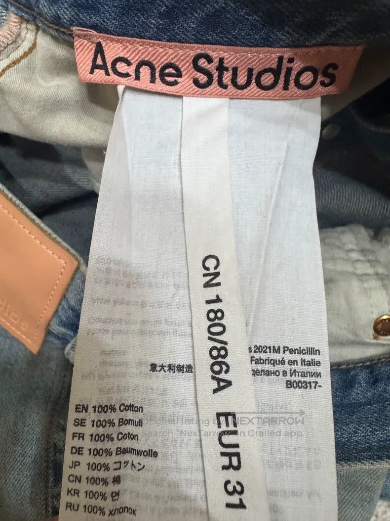 Acne Studios Acne Studios Mud Dyed Ripped Denim Jeans Size US 31 - 6 Thumbnail