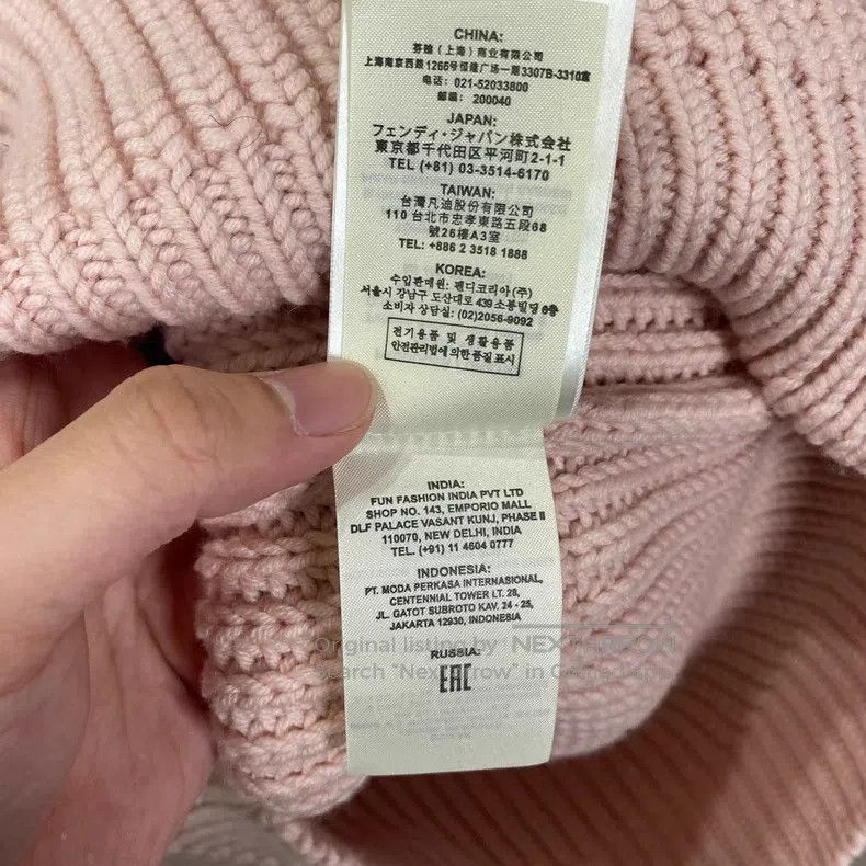 Fendi Fendi Pink Logo Sweatshirt Size S / US 4 / IT 40 - 9 Thumbnail