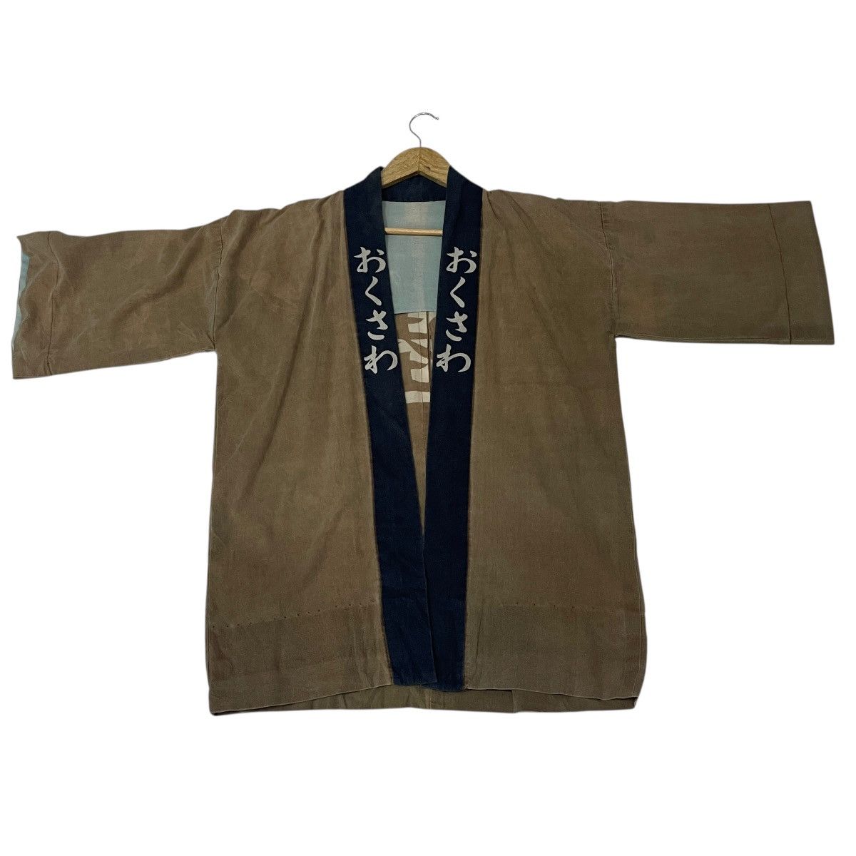 Japanese Brand Rare 💥 Vintage Japanese Designer Kimono Big Logo Size US L / EU 52-54 / 3 - 5 Thumbnail