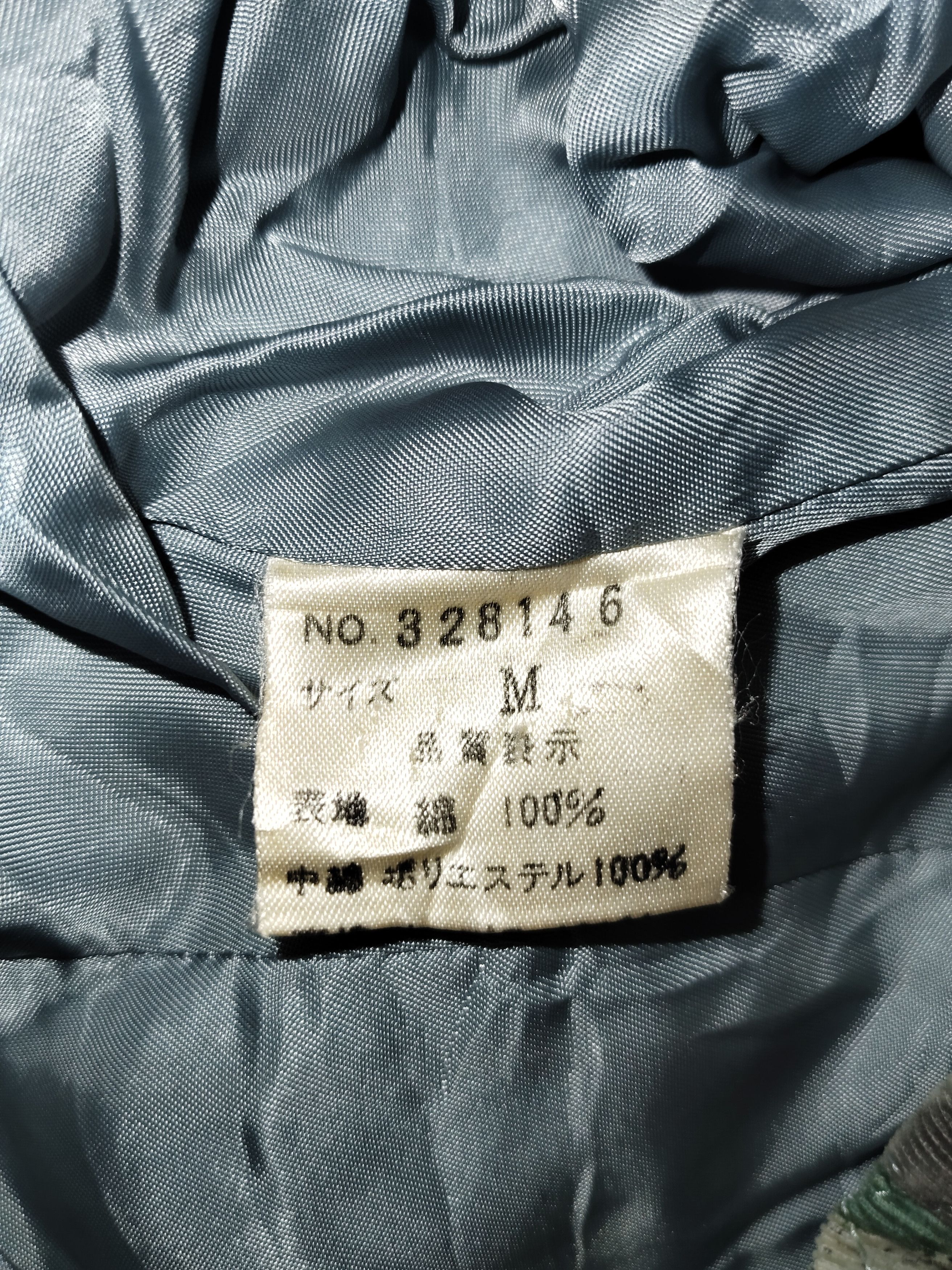 Kenzo KENZO Floral Jacket Size L / US 10 / IT 46 - 11 Thumbnail