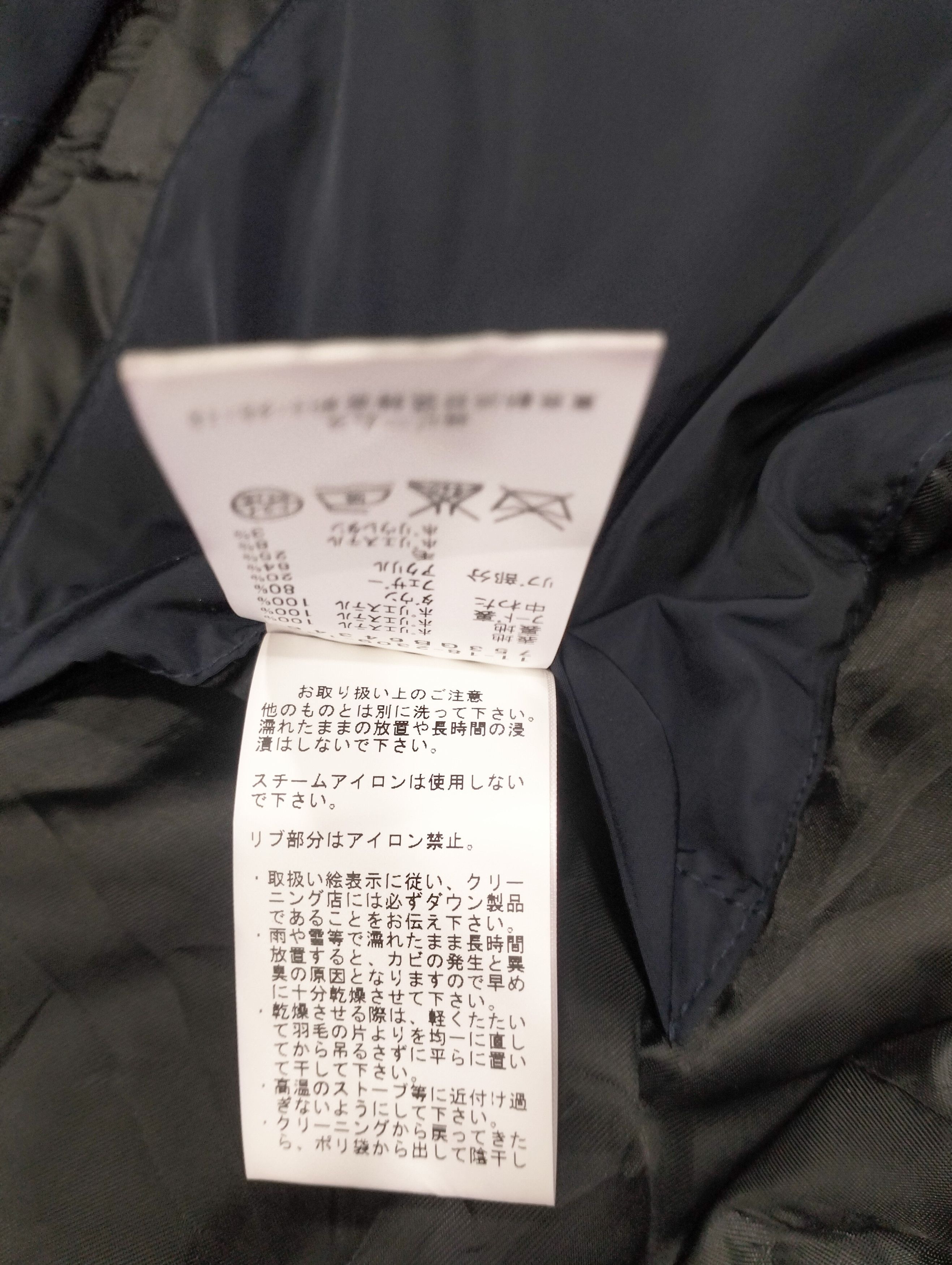 Beams Plus BEAMS PLUS BOMBERS JACKET MULTI POCKETS Size US M / EU 48-50 / 2 - 16 Thumbnail