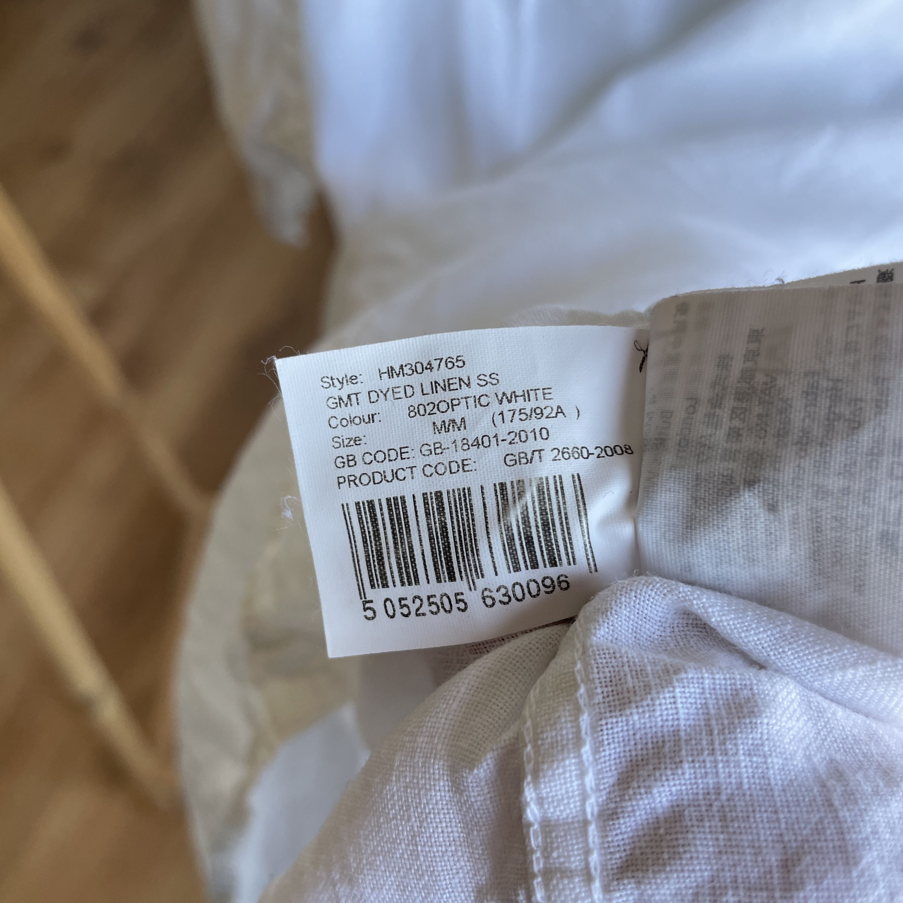 Hackett Hackett Garment Dyed Linen Short Sleeve Slim Fit Shirt Size US M / EU 48-50 / 2 - 6 Thumbnail