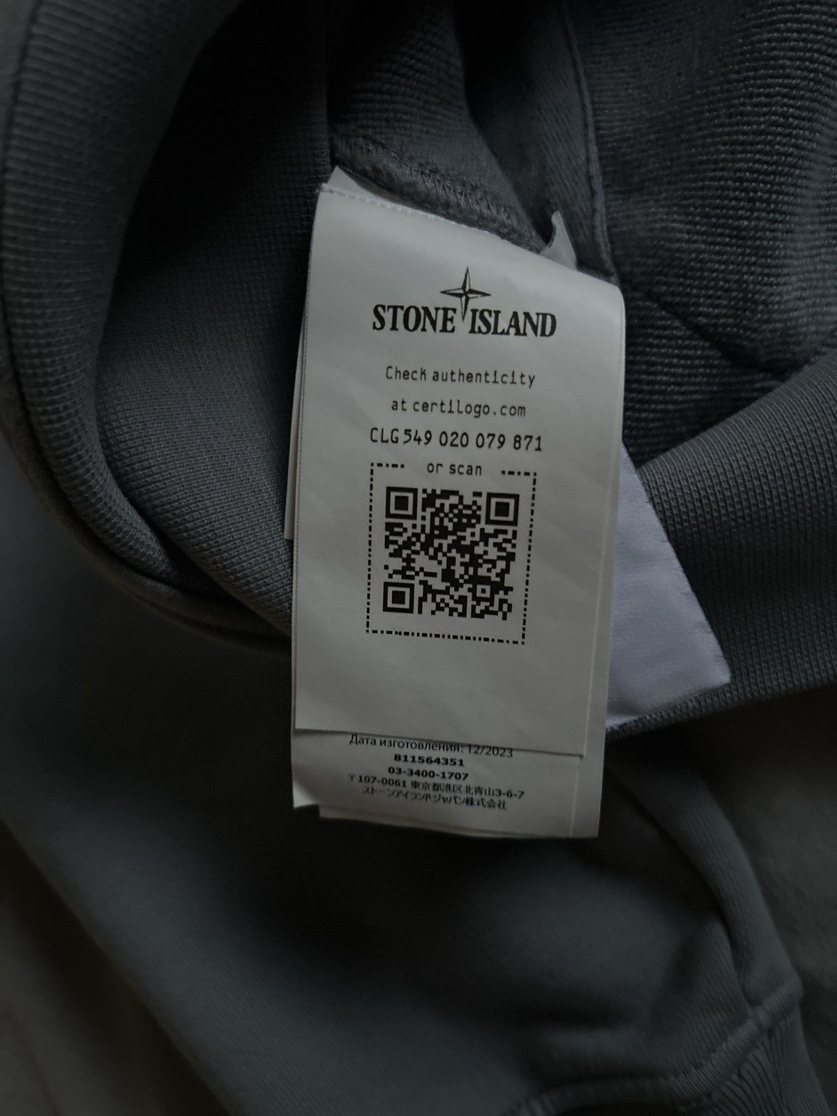 Stone Island Organic cotton fleece Size US M / EU 48-50 / 2 - 2 Thumbnail