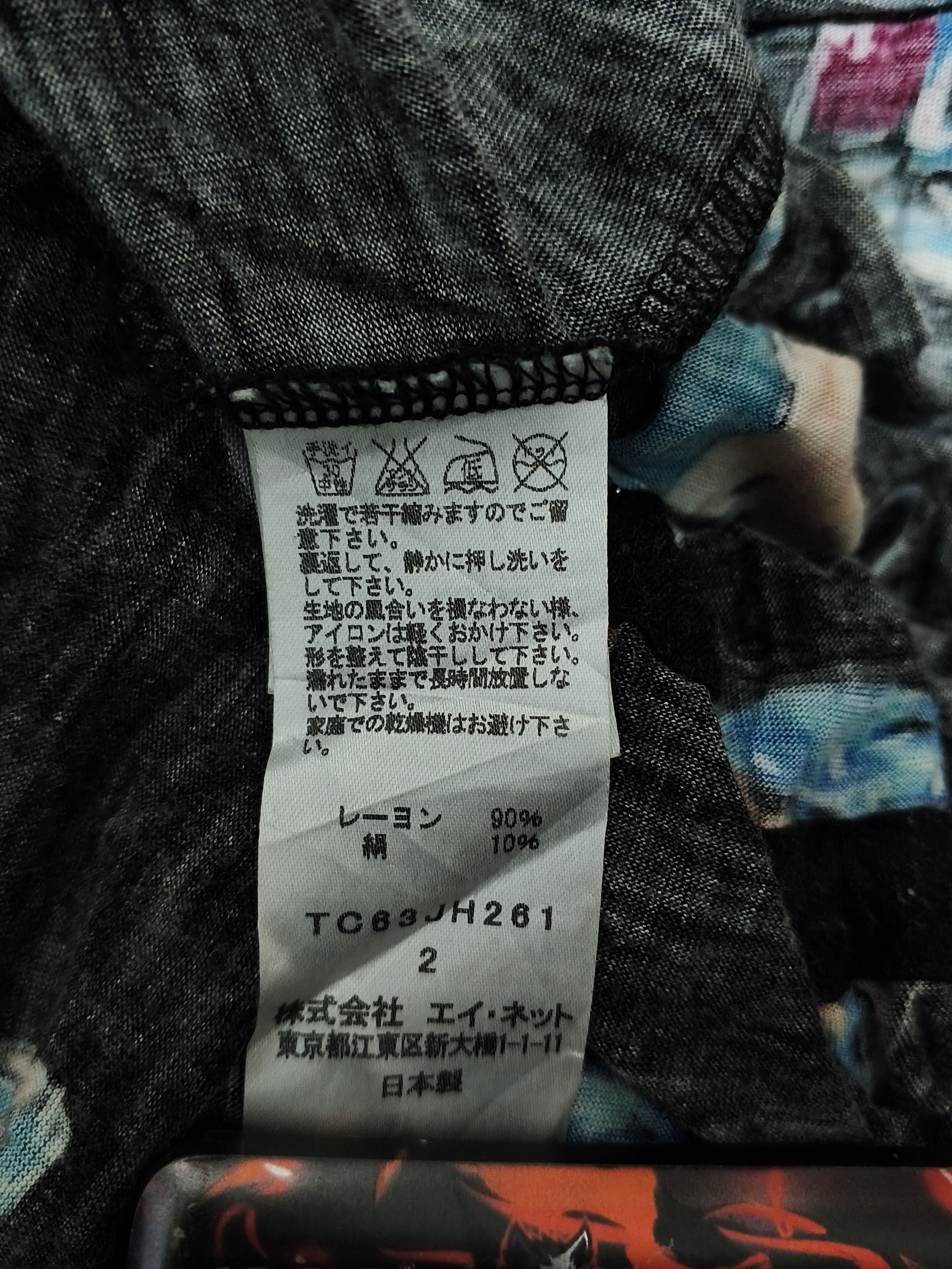 Tsumori Chisato Tsumori Chisato Crystal Diamond Dress Black Size XS / US 0-2 / IT 36-38 - 10 Thumbnail