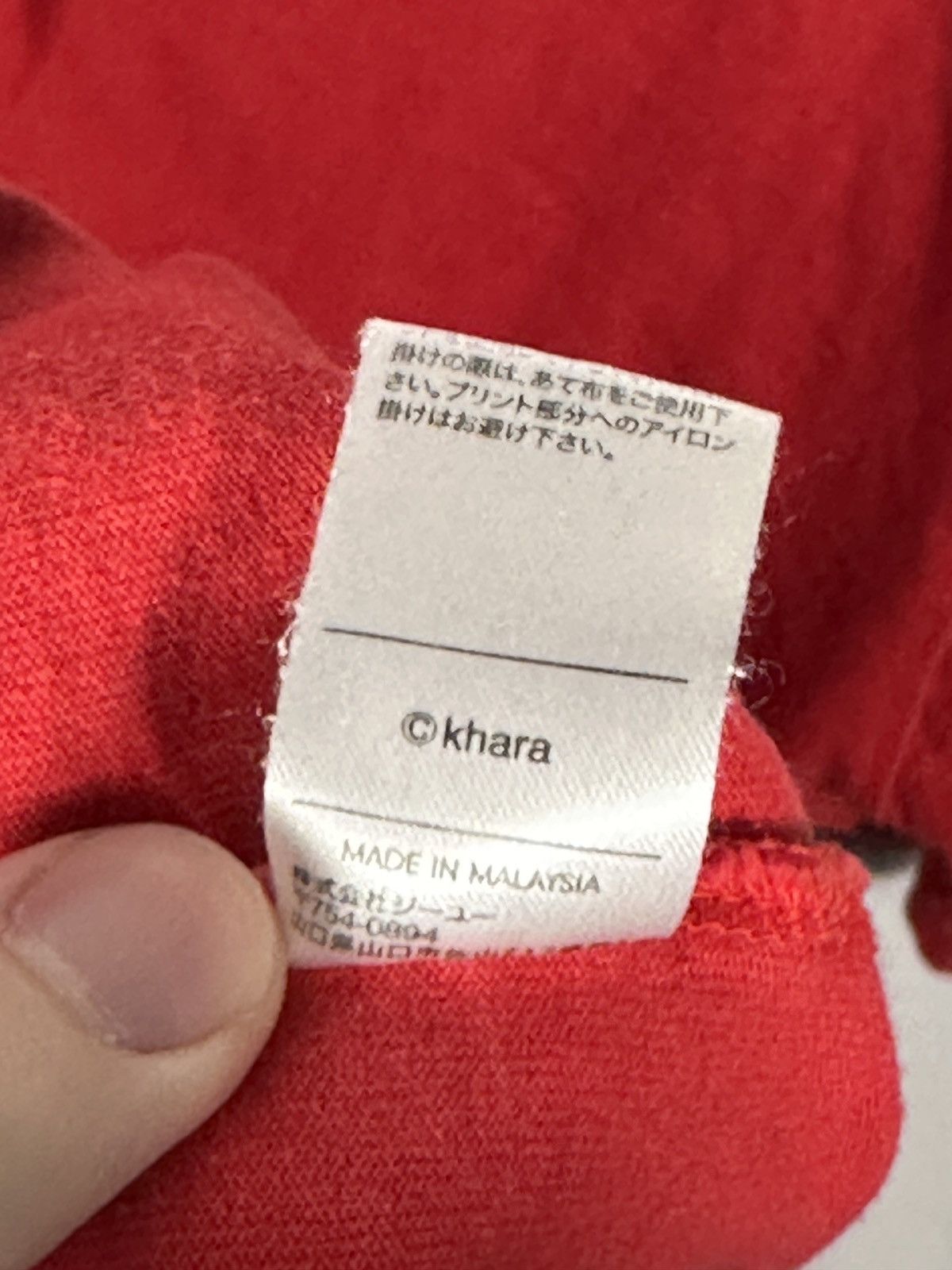 GU × Japanese Brand GU Neon Genesis Evangelion T-Shirt Size US S / EU 44-46 / 1 - 13 Thumbnail