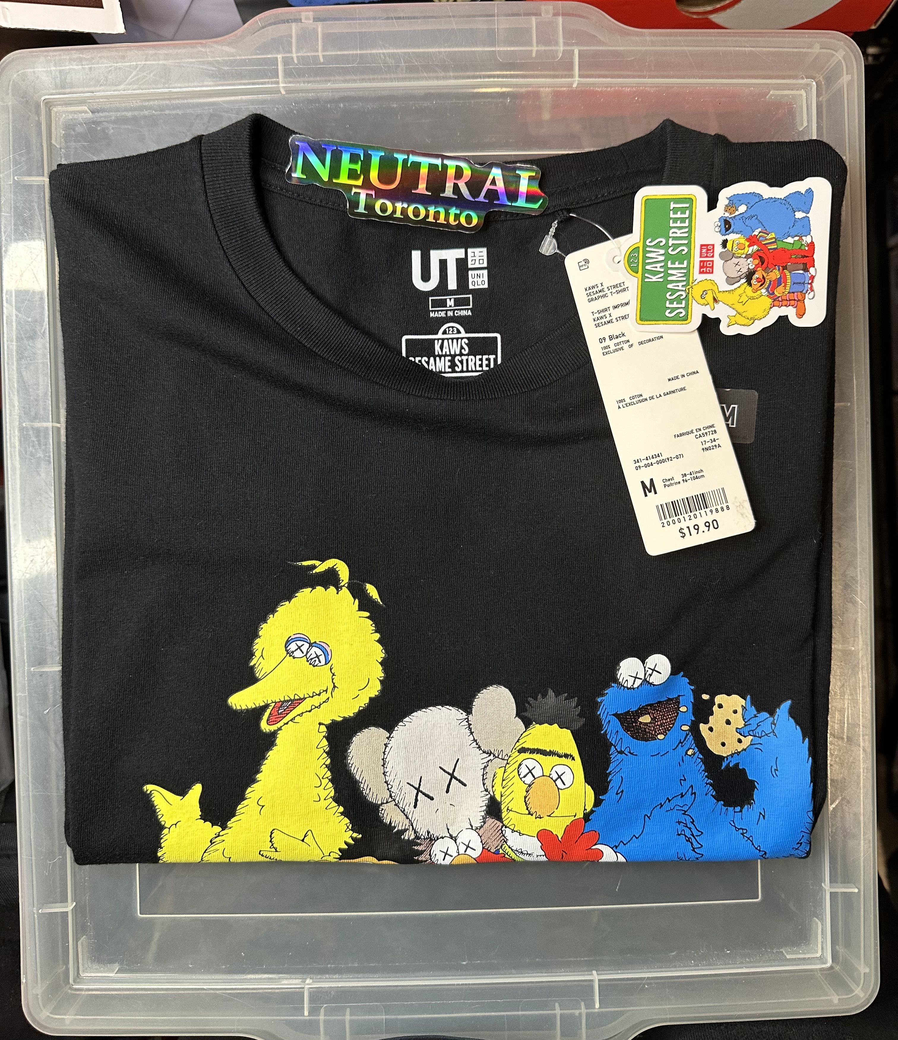 Kaws × Uniqlo Uniqlo x Kaws x Sesame Street - Group #2 Tee Size US M / EU 48-50 / 2 - 2 Thumbnail