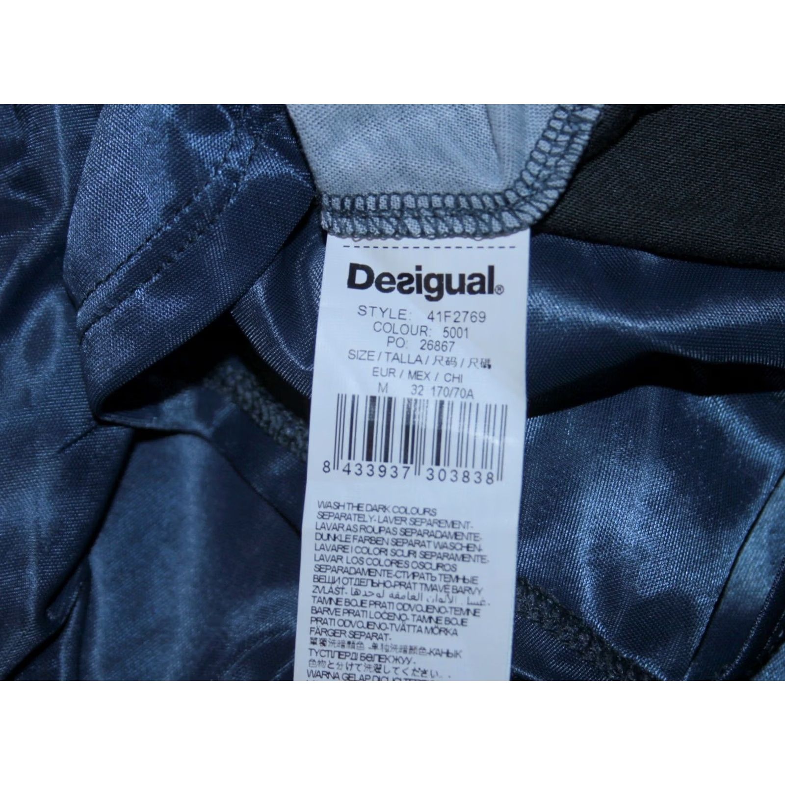 Desigual Desigual womens skirt Size M Multicoloured Size 32" / US 10 / IT 46 - 7 Thumbnail