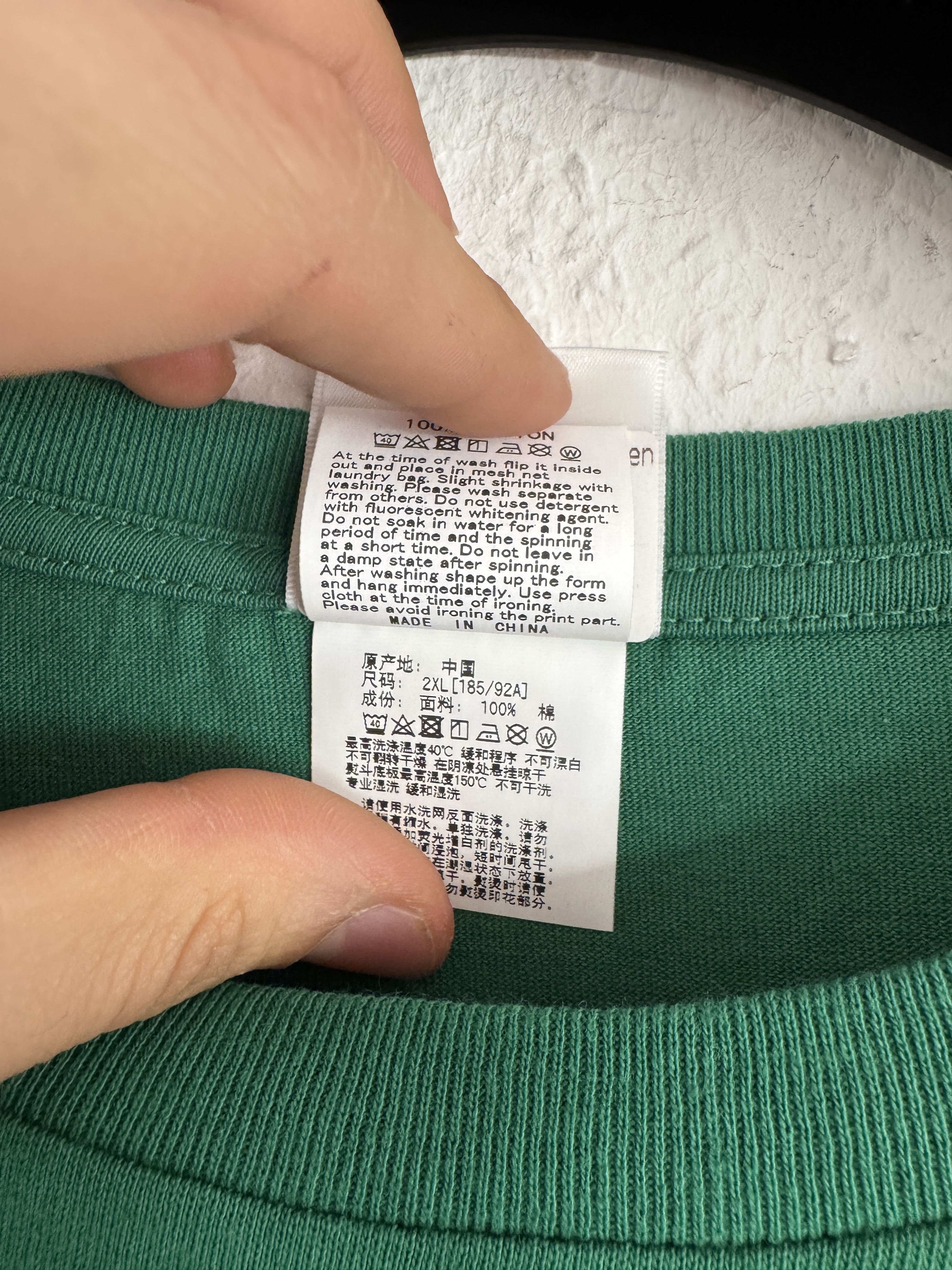 Bape Green Shark One Point Tee Size US XXL / EU 58 / 5 - 7 Thumbnail