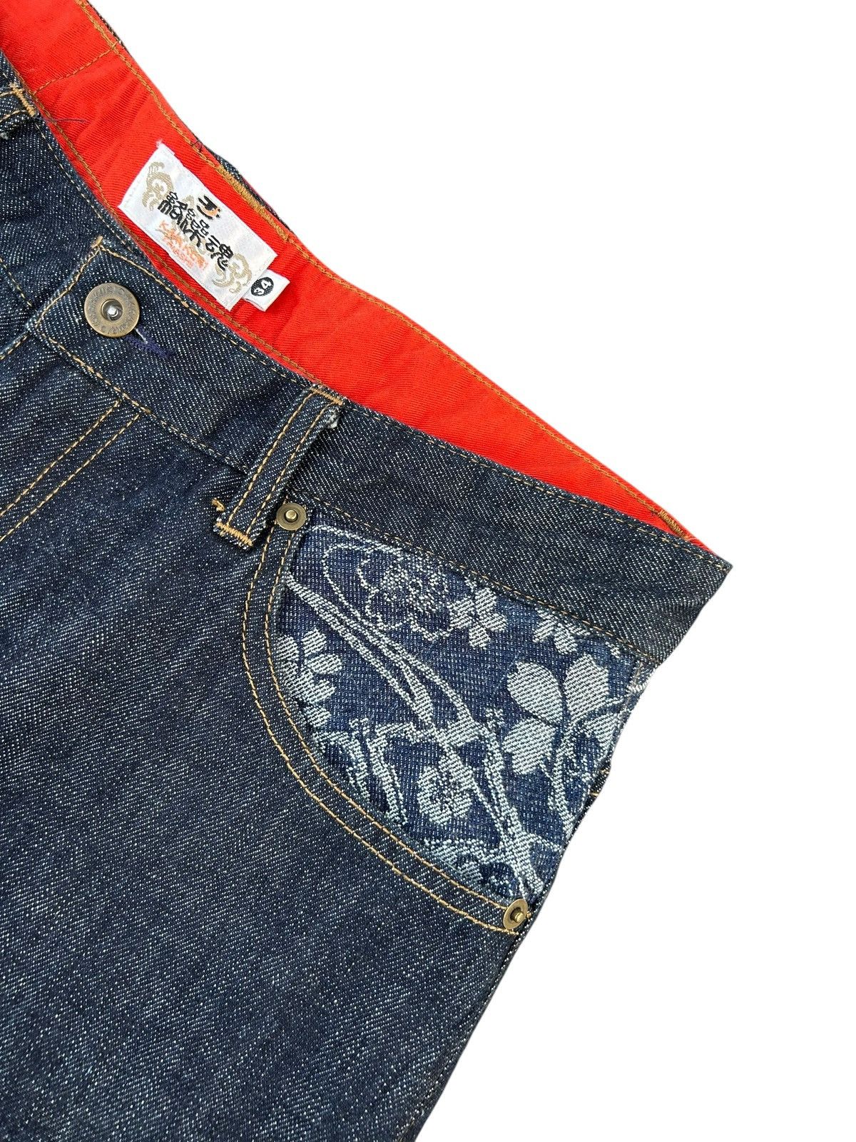 Kapital KARAKURI TAMASHII VINTAGE JAPANESE BRAND SUKAJAN DENIM JEANS Size US 33 - 6 Thumbnail