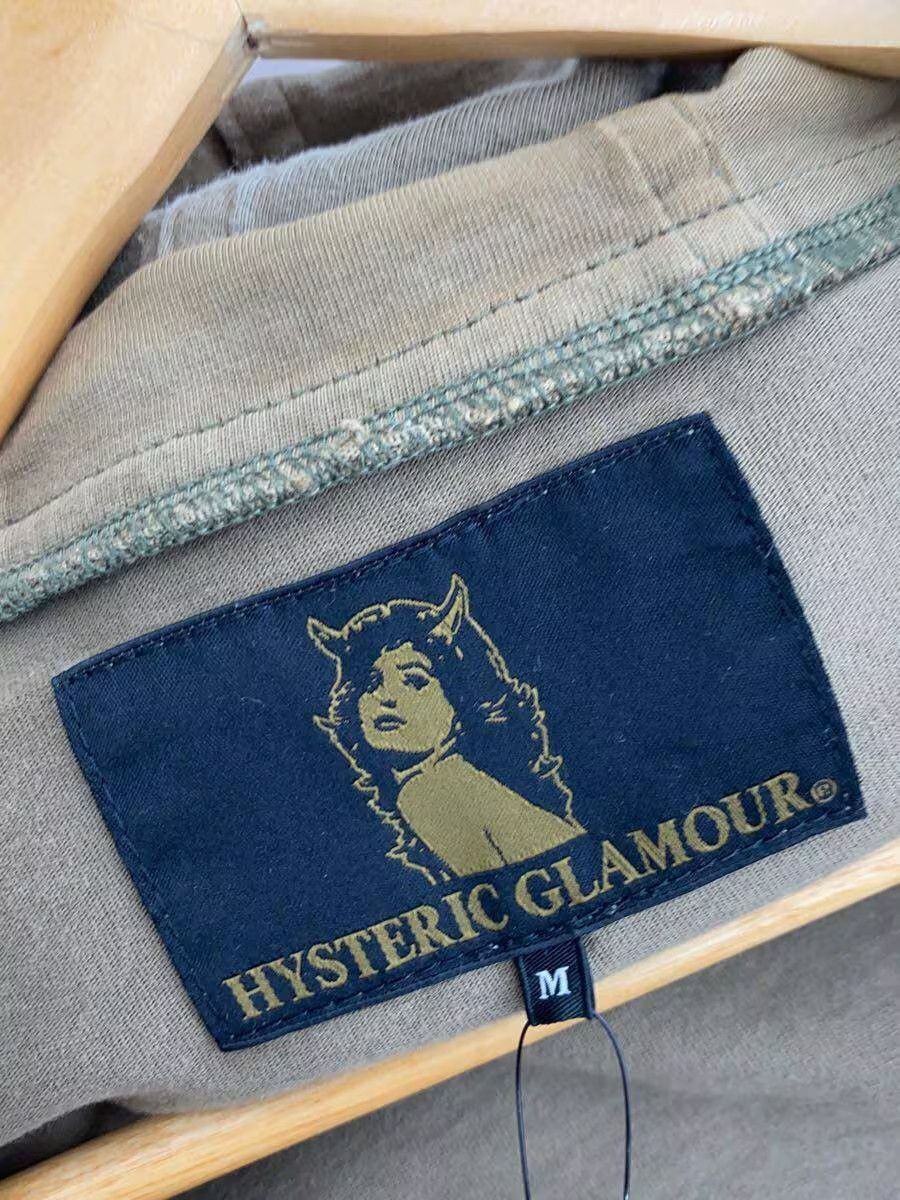 Hysteric Glamour Military Zip Hoodie Size US M / EU 48-50 / 2 - 4 Thumbnail