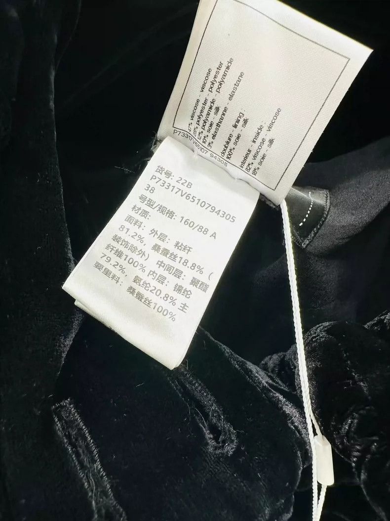 Chanel Chanel Autumn and winter preview black velvet embroidery l Size XS / US 0-2 / IT 36-38 - 7 Thumbnail