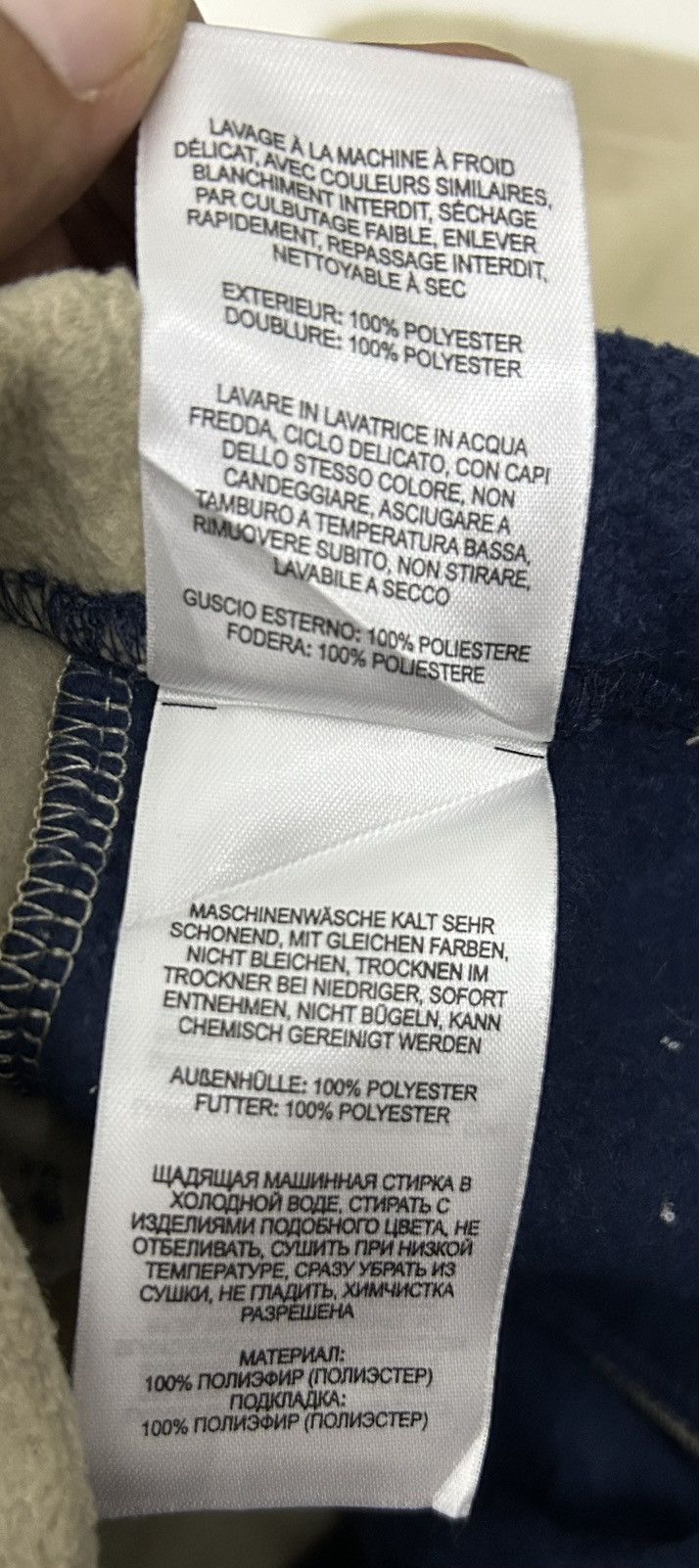 Columbia COLOMBIA EQUIPMENT OUTDOOR SKIRT Size 28" / US 6 / IT 42 - 10 Thumbnail