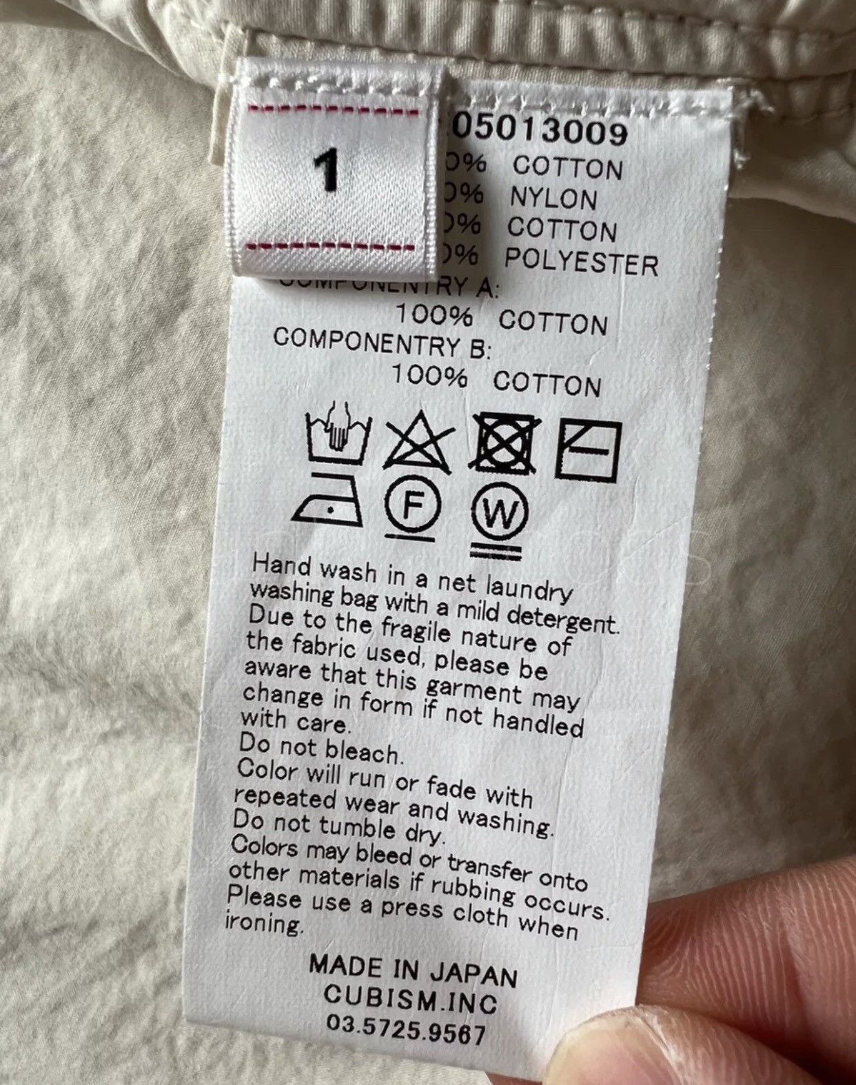 Visvim visvim 18aw Dotera Mil Coat Size US S / EU 44-46 / 1 - 3 Thumbnail