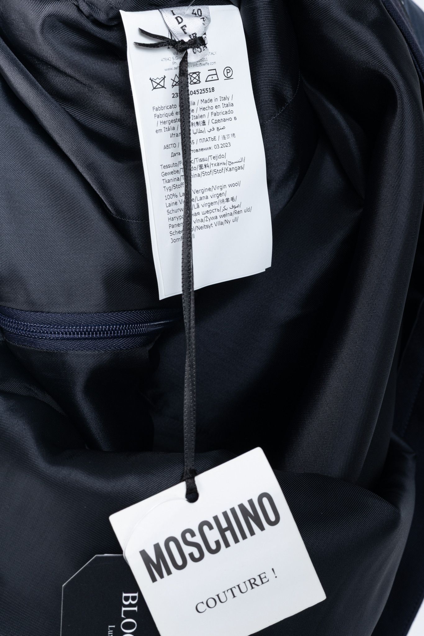 Moschino Moschino PF/23 Navy Wool Inside-Out Shift Dress Size M / US 6-8 / IT 42-44 - 9 Thumbnail