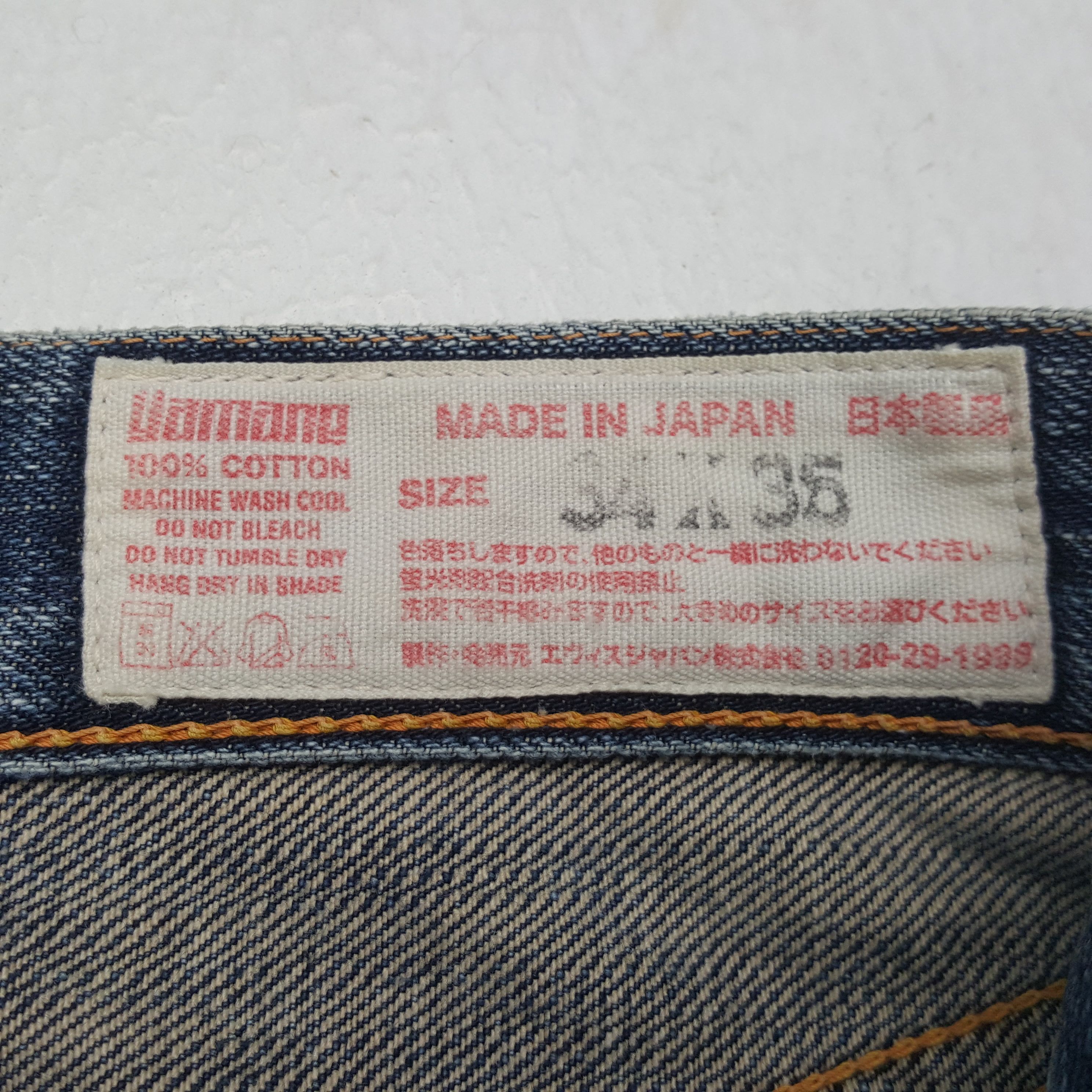 Evisu Evisu Japanese Brand Custom Daicock Jeans RR10 Size US 33 - 13 Thumbnail