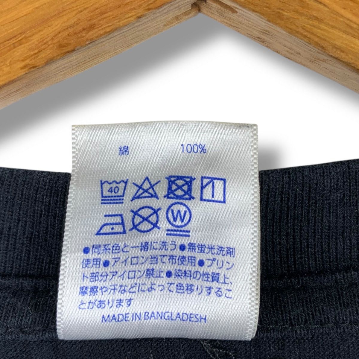 Vintage Pot x Enth PONTH!! Tour 2018 Japan Logo Print Black Shirt Size US L / EU 52-54 / 3 - 7 Thumbnail
