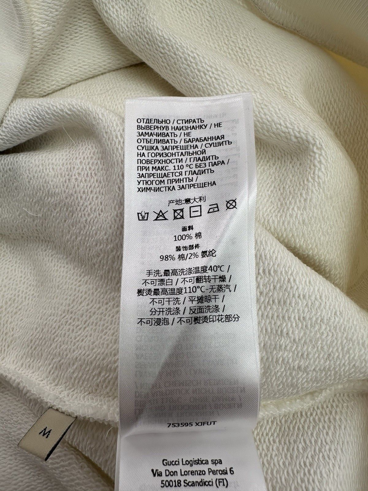 Gucci New Gucci Sweatshirt Size-M Size M / US 6-8 / IT 42-44 - 13 Thumbnail