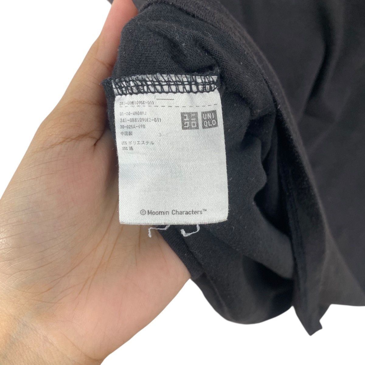Uniqlo UNIQLO x MOOMIN CHARACTERS Over Print Cartoon Tank Top Tee Size S / US 4 / IT 40 - 8 Thumbnail