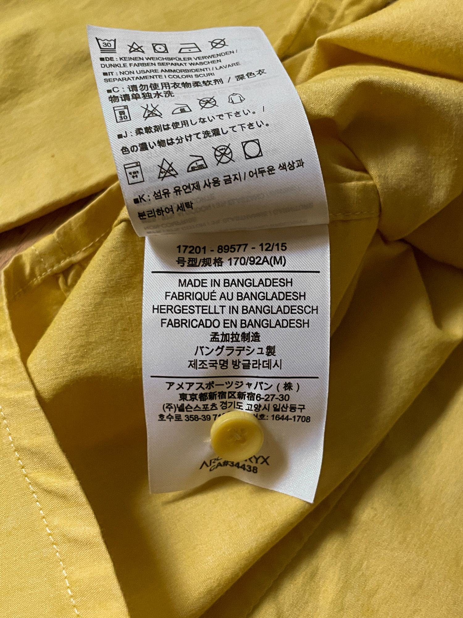 Arc'teryx 2015 Arc'Teryx Long Sleeve Button Up Shirt Size M / US 6-8 / IT 42-44 - 7 Thumbnail