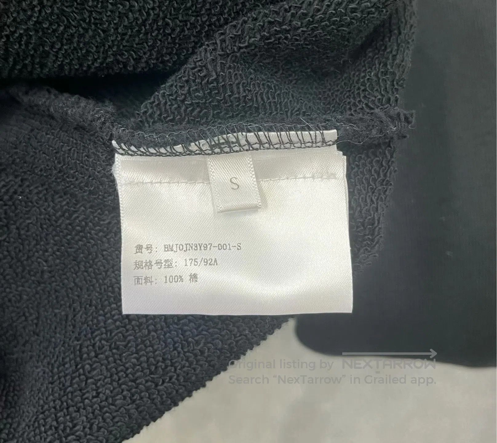 Givenchy Givenchy Black Embroidered Letter Logo Sweatshirt| Size US S / EU 44-46 / 1 - 5 Thumbnail