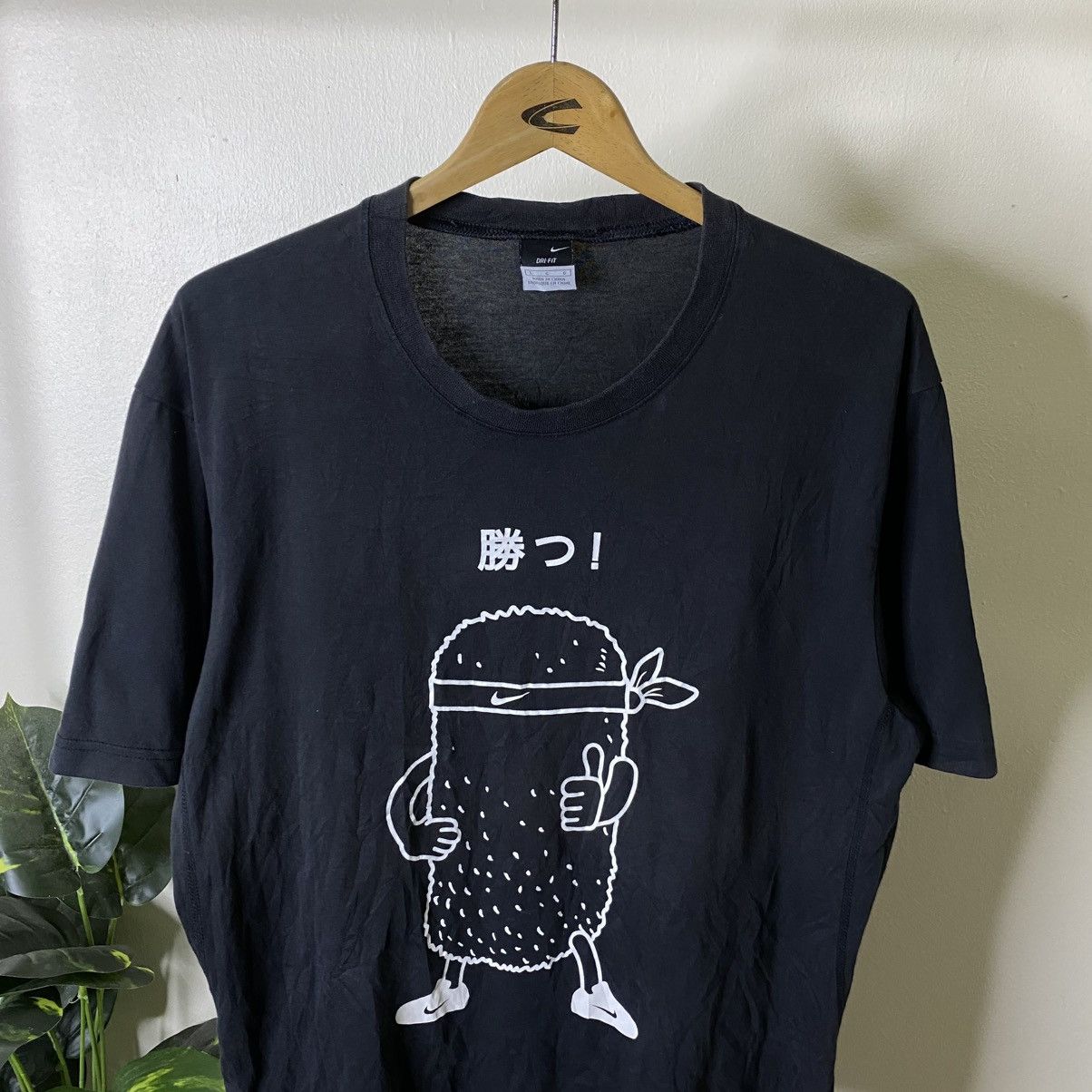 Nike Vintage 2000s Nike Bukatsu T Shirt Size US L / EU 52-54 / 3 - 2 Thumbnail