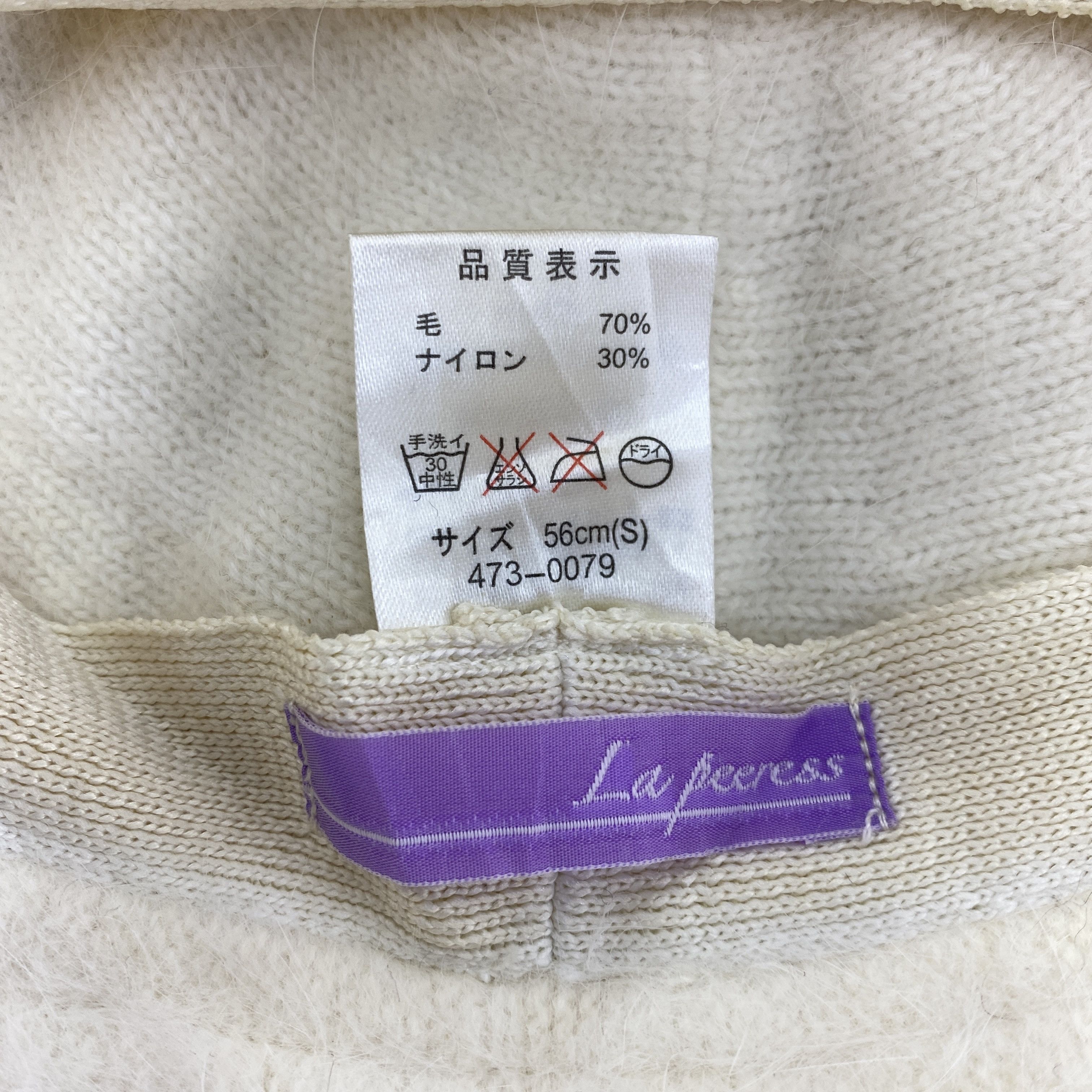 Japanese Brand Lapeeress Snow Cap Hat Beanie BN601 Size ONE SIZE - 6 Thumbnail
