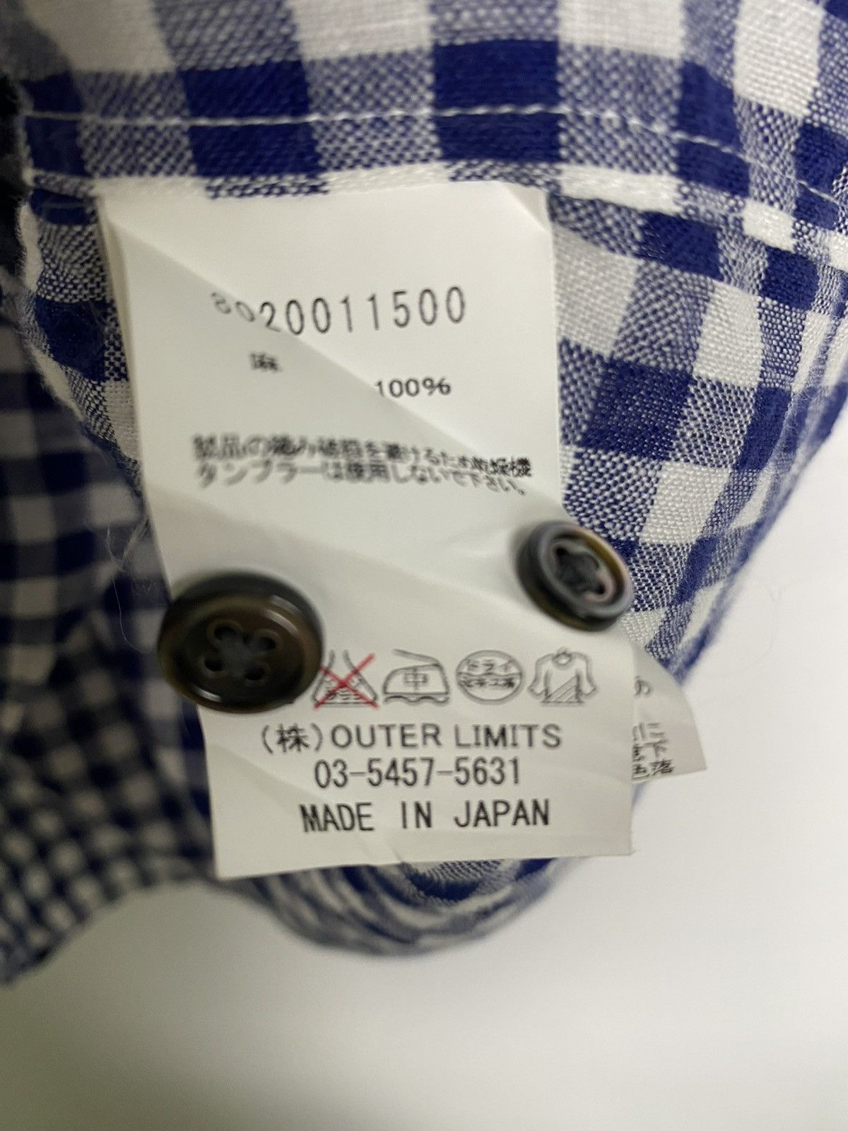 Nigel Cabourn Nigel Carbourn Linen Plaid Shirt Size US M / EU 48-50 / 2 - 4 Thumbnail