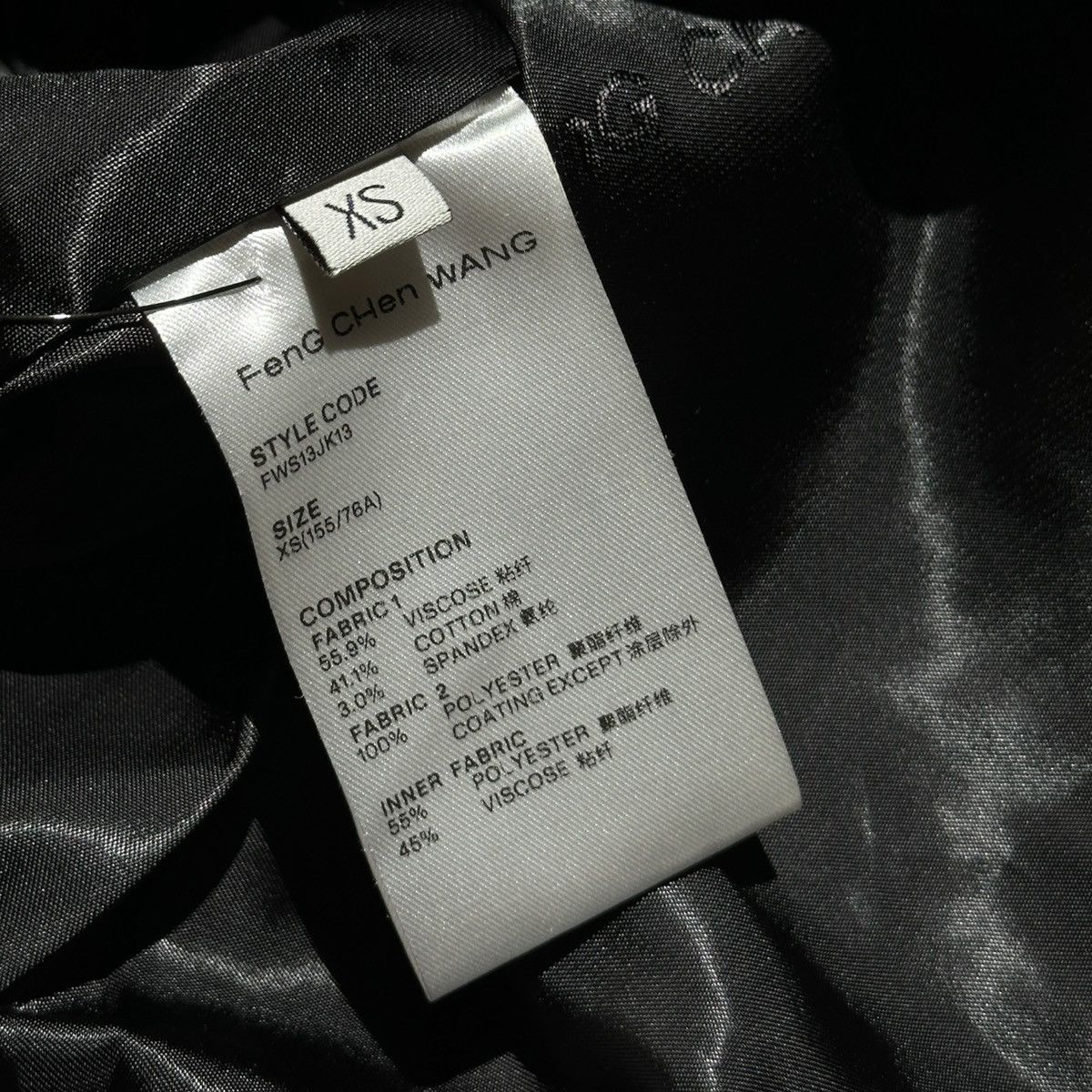 Feng Chen Wang $700 Asymmetric wrap blazer Size XS / US 0-2 / IT 36-38 - 5 Thumbnail