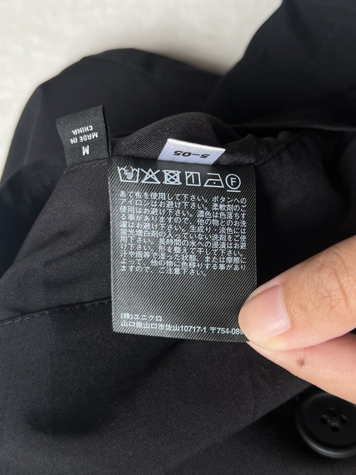 Uniqlo Uniqlo x Theory Black AirSense Suit Blazer Size US S / EU 44-46 / 1 - 8 Thumbnail
