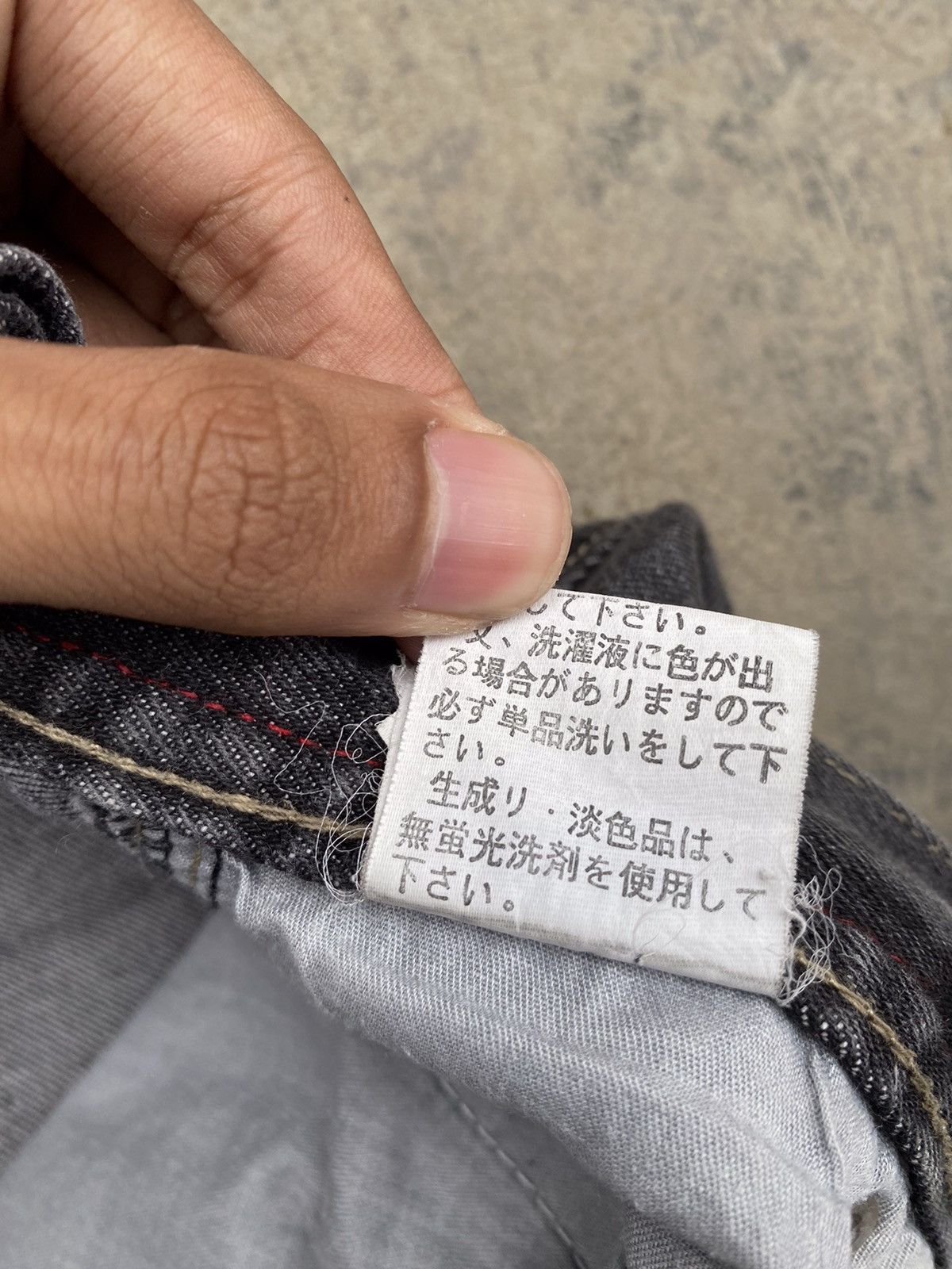 Japanese Brand Piko Y2K Baggy Pants Size US 32 / EU 48 - 21 Thumbnail