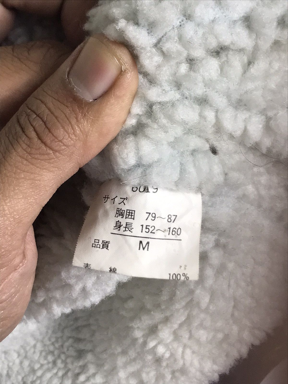 Japanese Brand ⚡️Vintage City Sport Denim Faded Sherpa inside Bomber Jacket Size US M / EU 48-50 / 2 - 13 Thumbnail