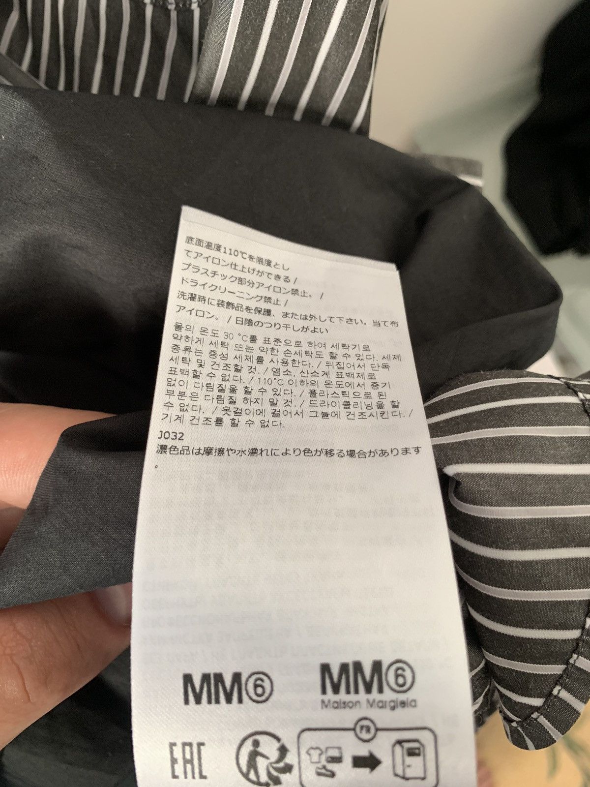 Maison Margiela MM6 by Maison Margiela Long Sleeved shirt Size US M / EU 48-50 / 2 - 9 Thumbnail