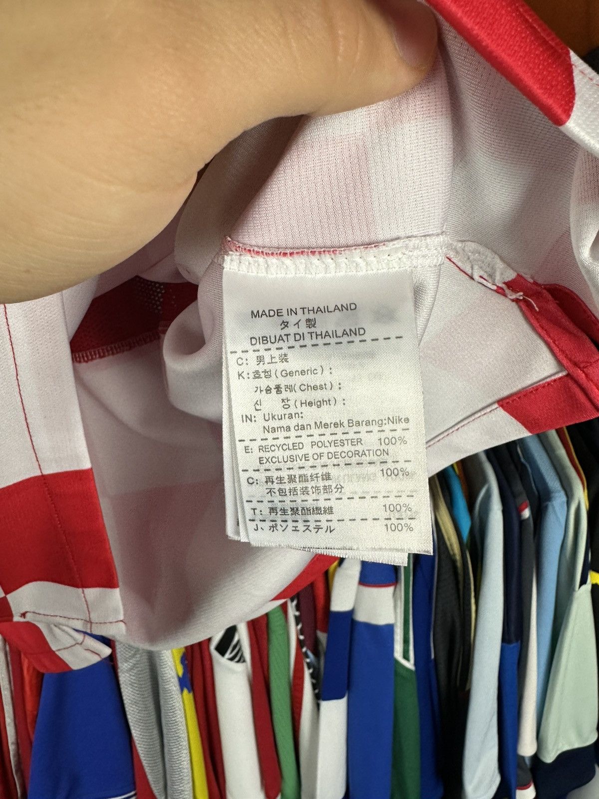 Other Nike Croatia 2014 NEDOKLAN 99 football shirt soccer jersey Size US M / EU 48-50 / 2 - 9 Thumbnail