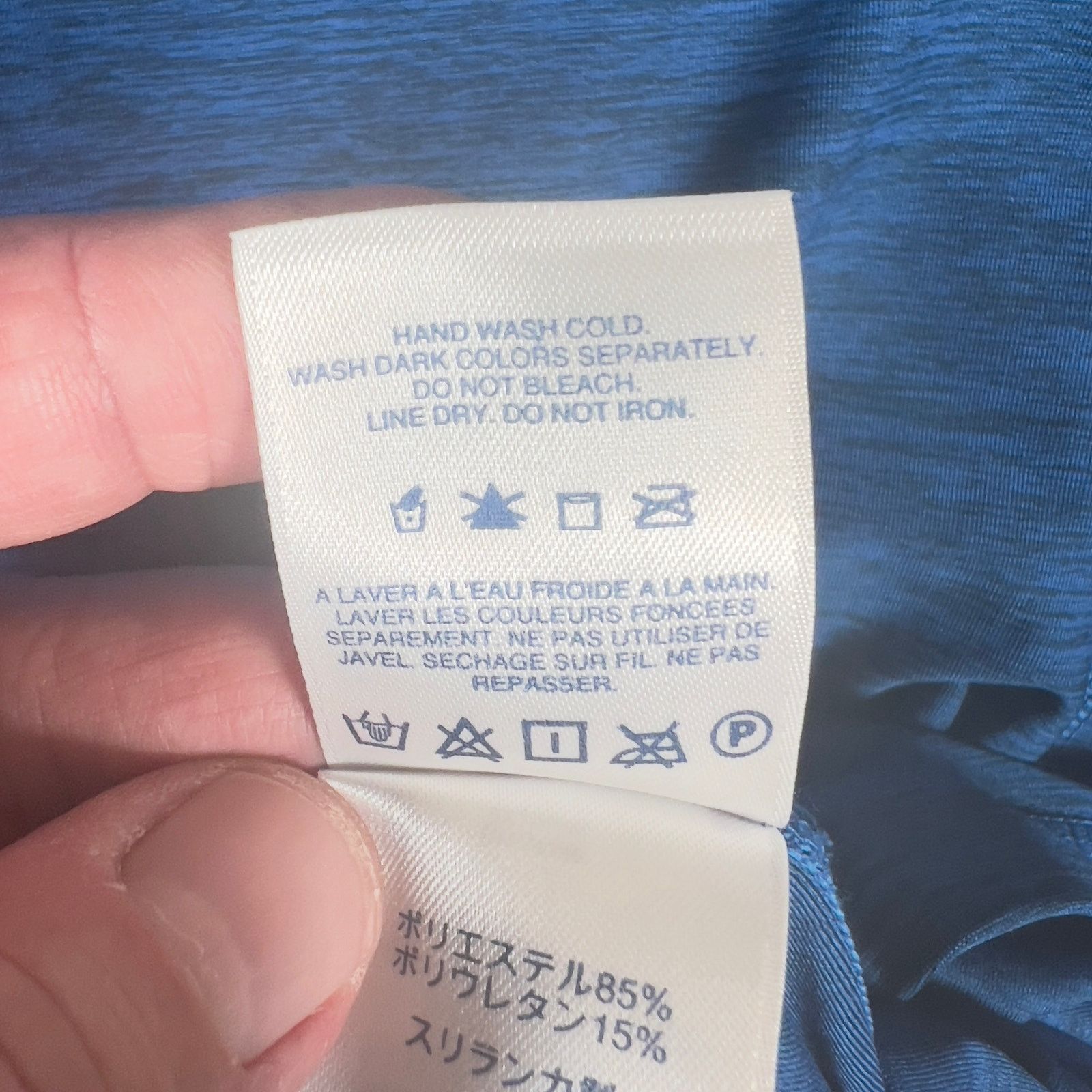 Lands' End Lands' End Workout Shirt Men Small Blue Wicking Quik Dry Jog Size US S / EU 44-46 / 1 - 10 Thumbnail