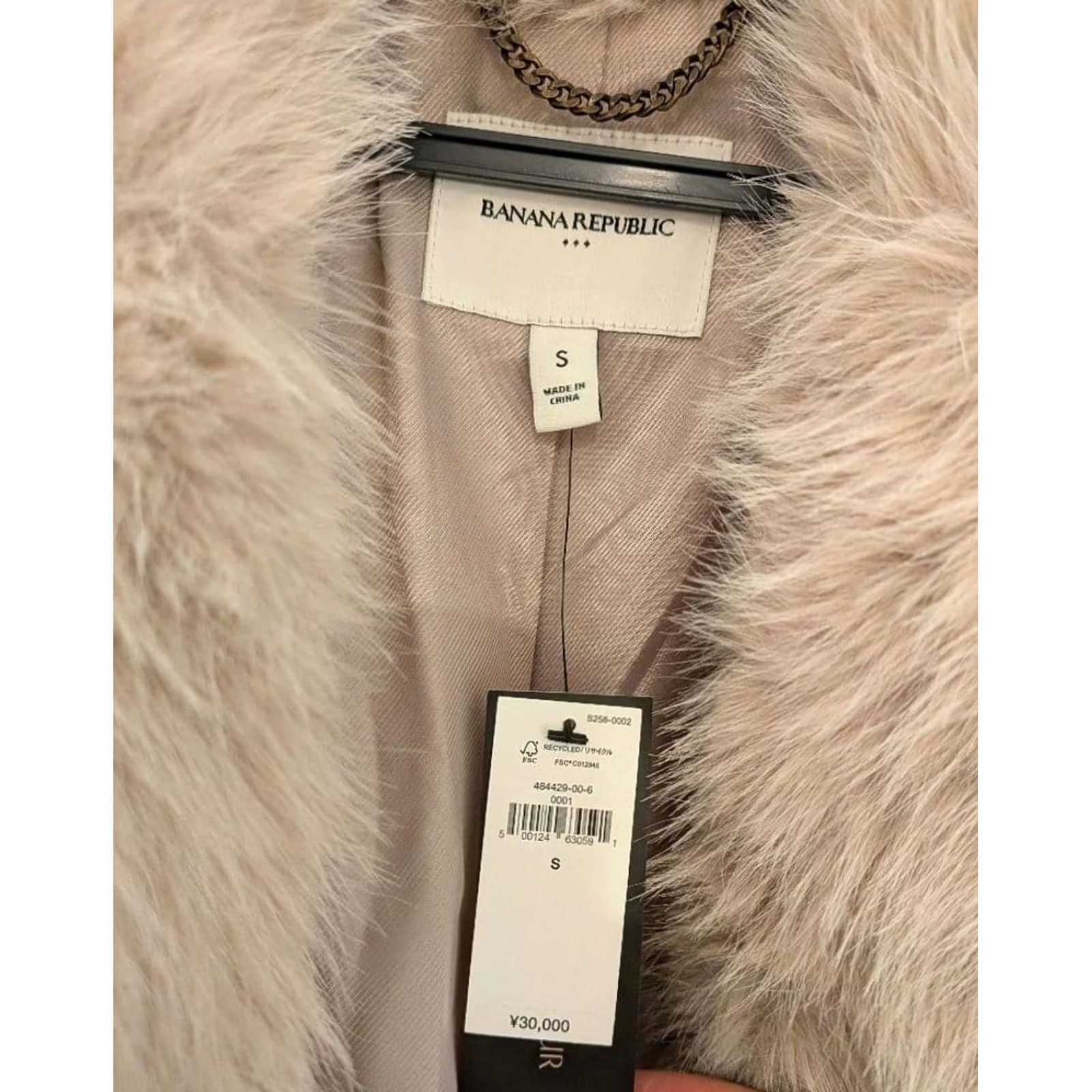 Banana Republic VINTAGE BANANA REPUBLIC Jacket Fur Beige Women's Clothing Size S Jacket Regular Long Sleeve Winter Size S / US 4 / IT 40 - 6 Thumbnail