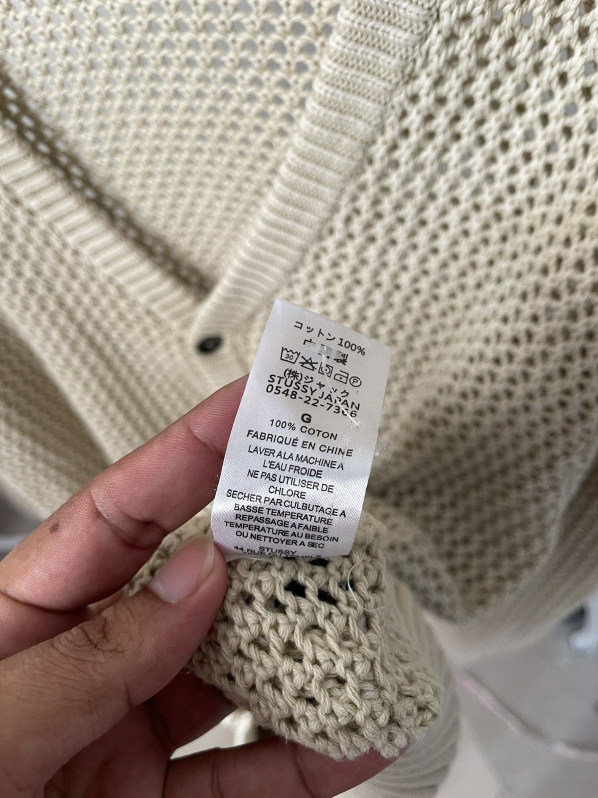 Stussy Stussy Knitwear Cardigan A2 Size US L / EU 52-54 / 3 - 10 Thumbnail