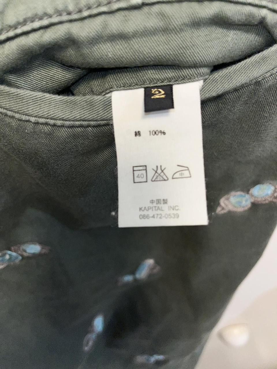 Kapital Diamond Ring Embroidered Pants Olive Green Size US 30 / EU 46 - 6 Thumbnail