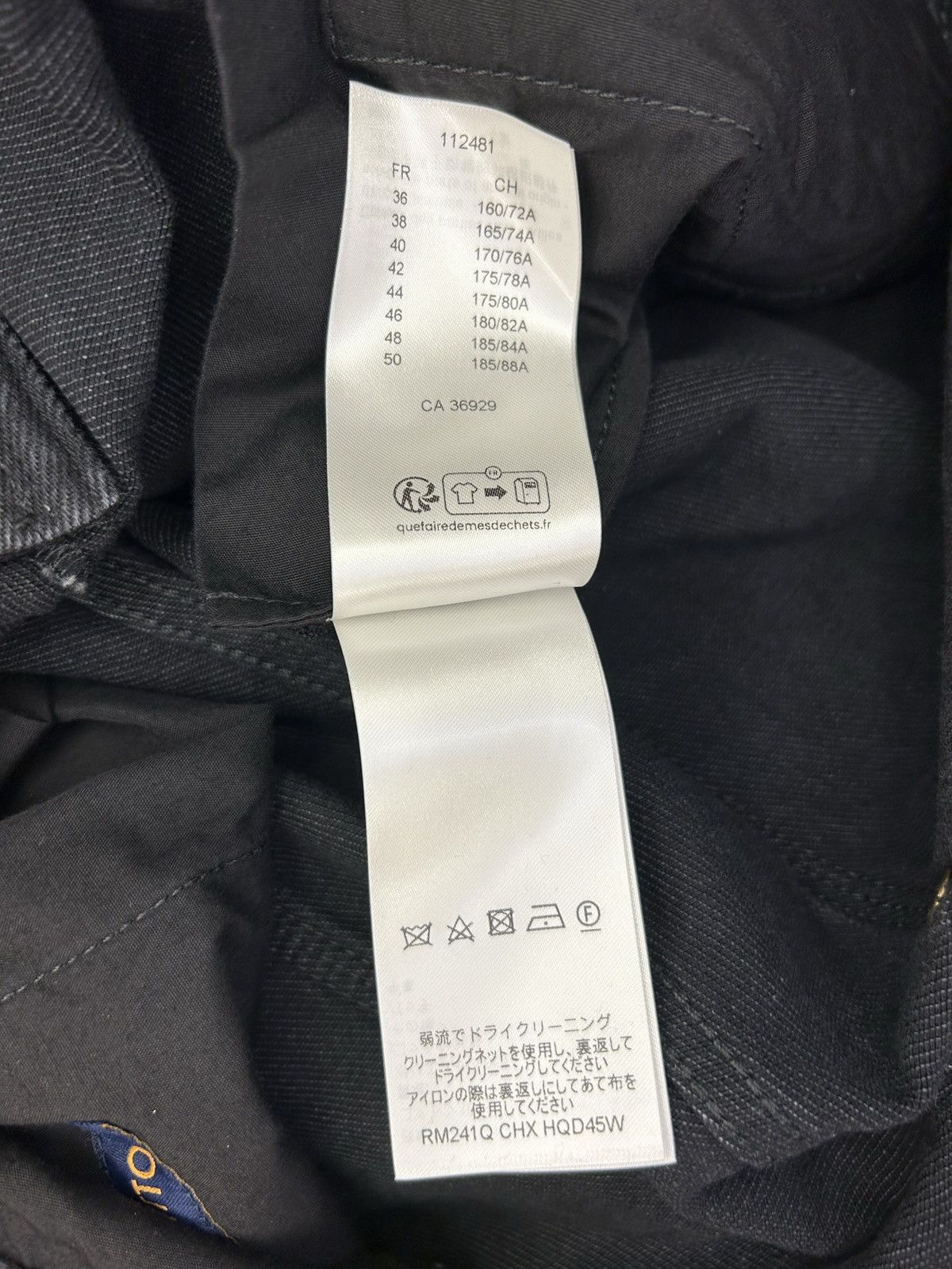 Louis Vuitton LOUIS VUITTON MONOGRAM WORKWEAR DENIM CARPENTER PANTS Size US 36 / EU 52 - 12 Thumbnail