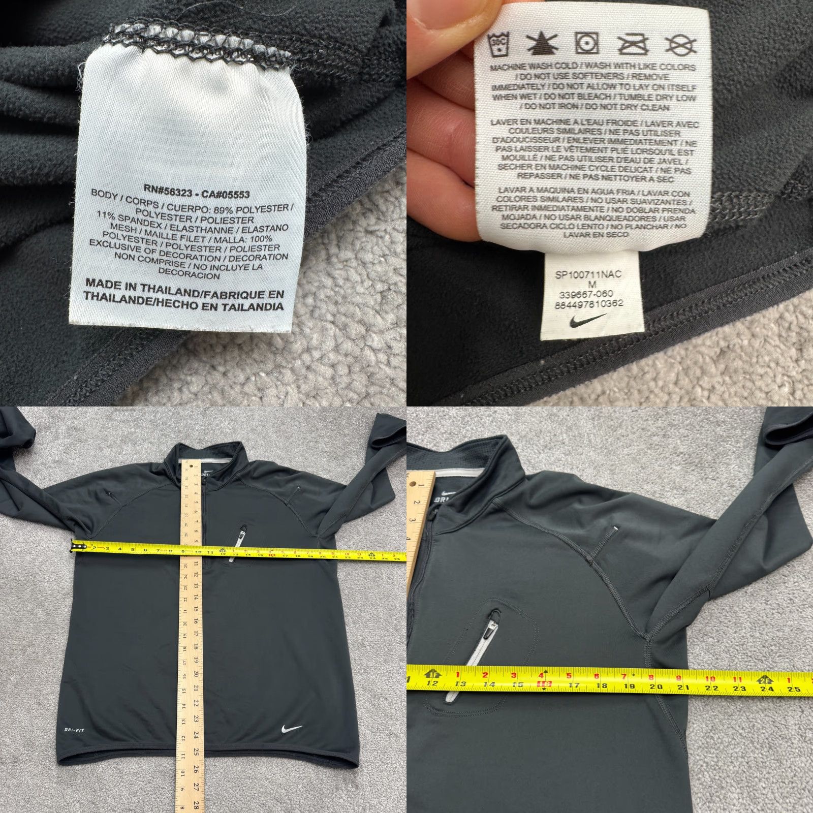 Nike Nike Dri-Fit Element Shield Thermal 1/4 Zip Pullover Jacket Mens Medium Gray Size US M / EU 48-50 / 2 - 8 Thumbnail