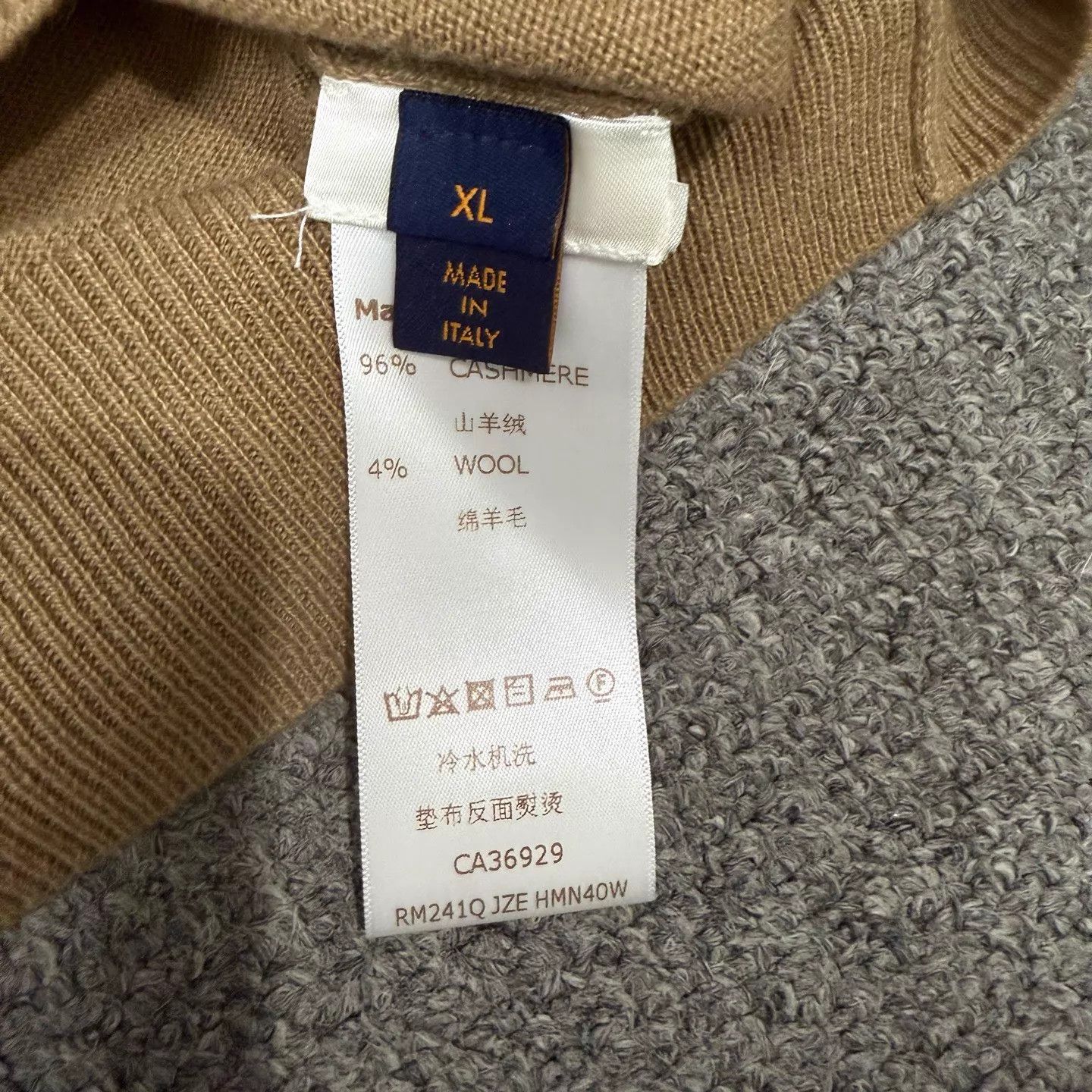Louis Vuitton LV Khaki Raised Logo Long Sleeve Wool Knit Sweater XL Unused Size XL / US 12-14 / IT 48-50 - 4 Thumbnail