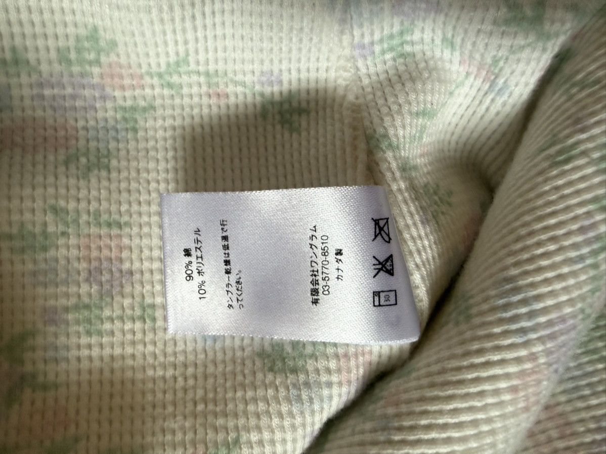 Supreme Supreme Small Box Zip Up Size US XL / EU 56 / 4 - 5 Thumbnail