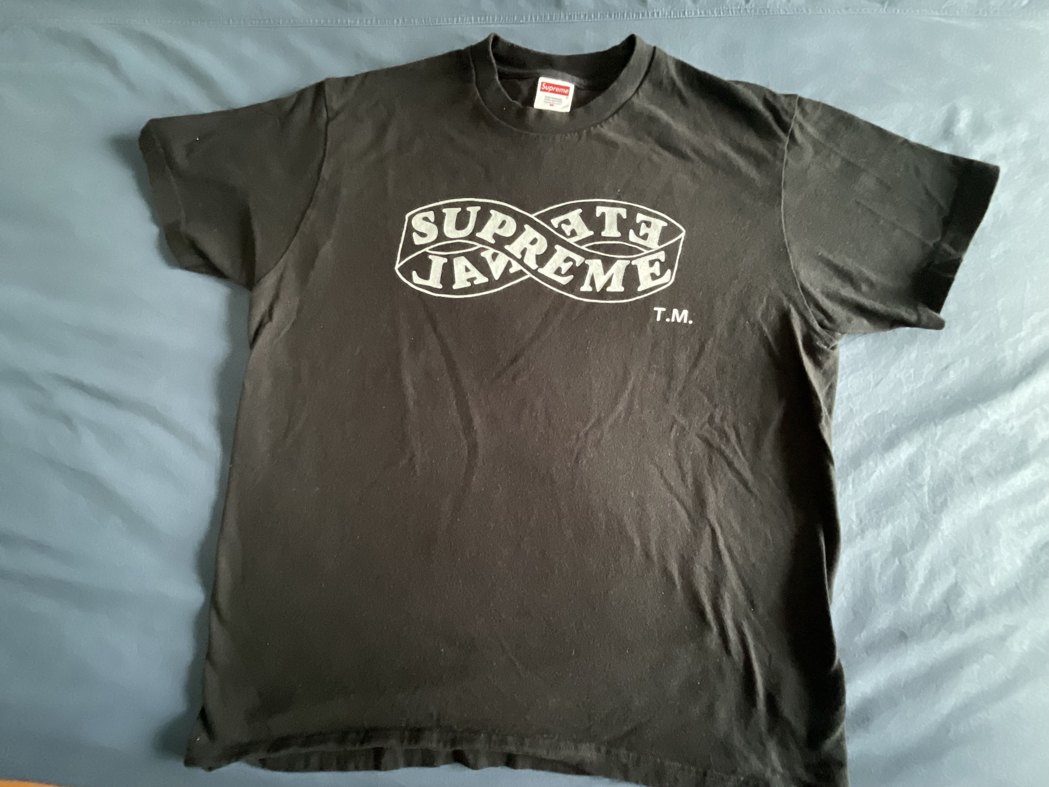 Supreme Black Eternal Logo Short Sleeve Tee Shirt