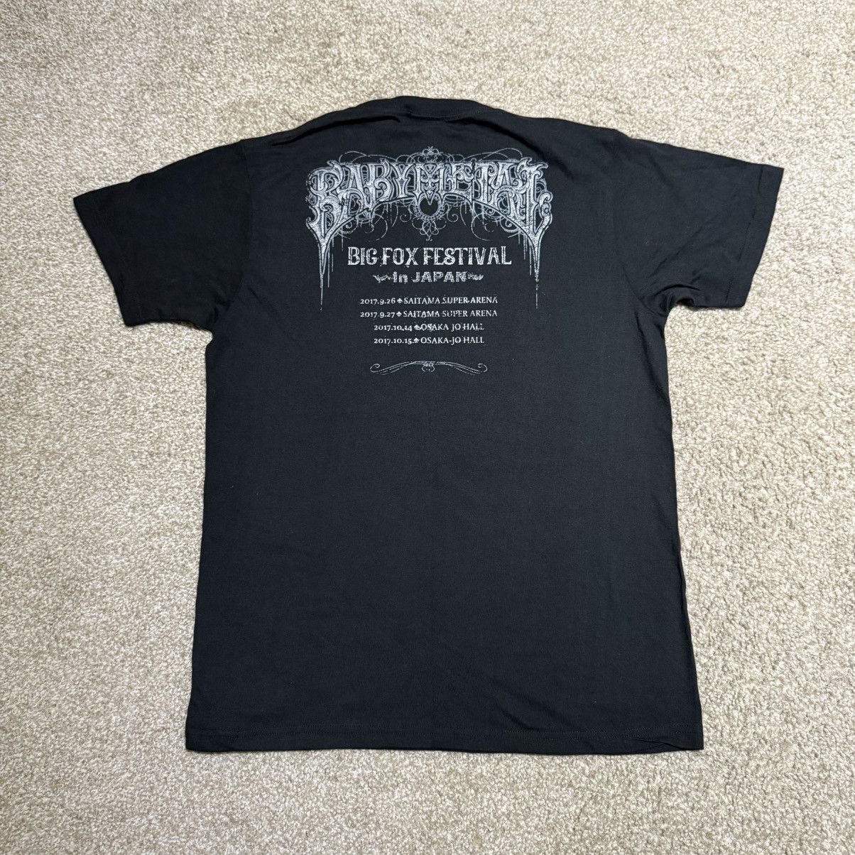 Other Babymetal Big Fox Festival Official Merchandise Size US M / EU 48-50 / 2 - 2 Thumbnail