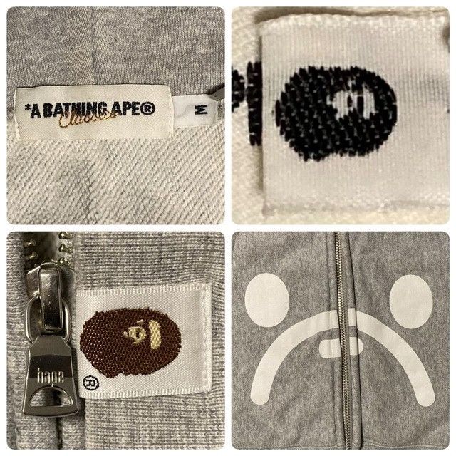 Bape BAPE Milo Face Zip Hoodie a bathing ape NIGO Size US M / EU 48-50 / 2 - 9 Thumbnail
