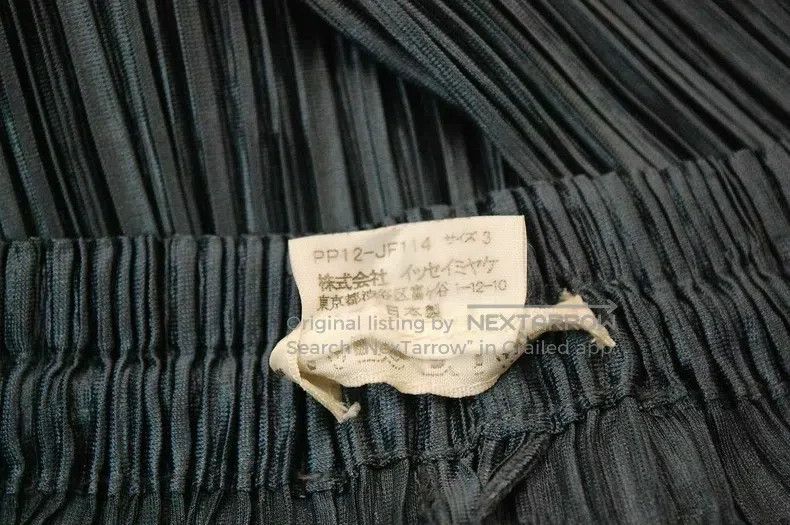 Issey Miyake Issey Miyake size:3 Silver Blue Wide-leg Floor-length Pant Size 22" - 5 Thumbnail