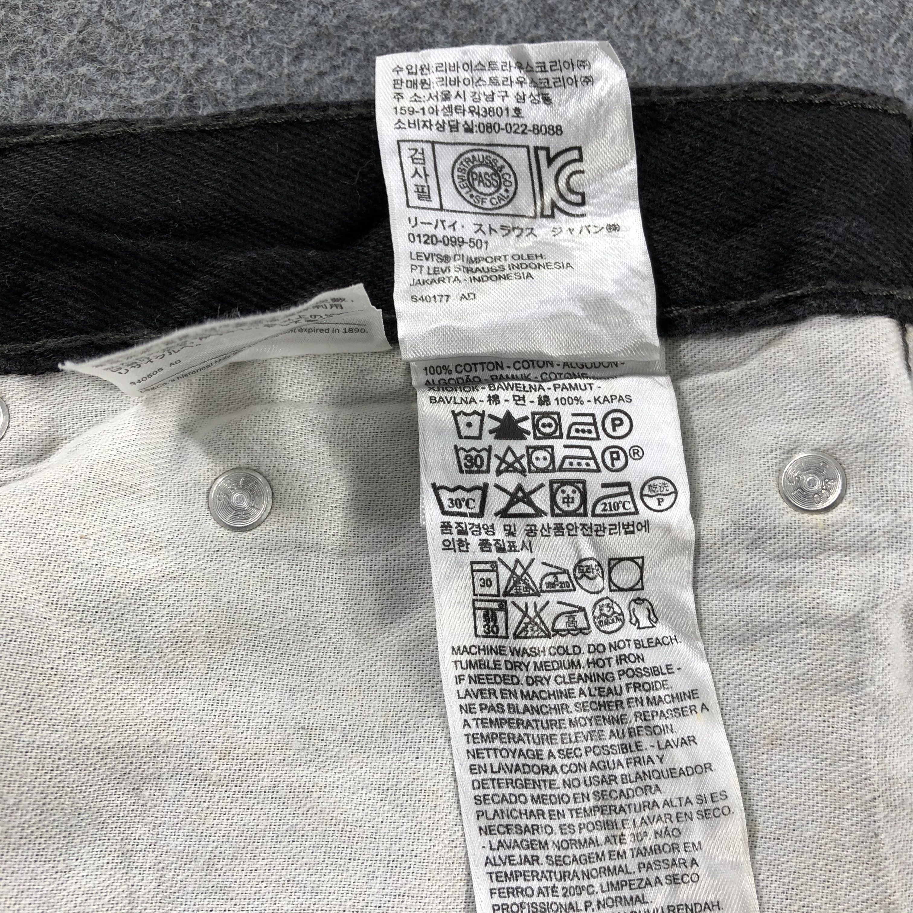 Levi's Vintage Faded Black Levis 505 Jeans-J2571 Size US 39 - 10 Thumbnail